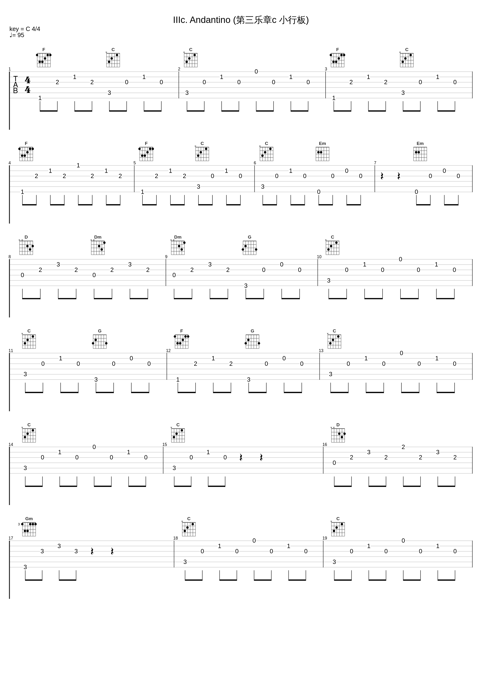 IIIc. Andantino (第三乐章c 小行板)_Columbia Symphony Orchestra_1