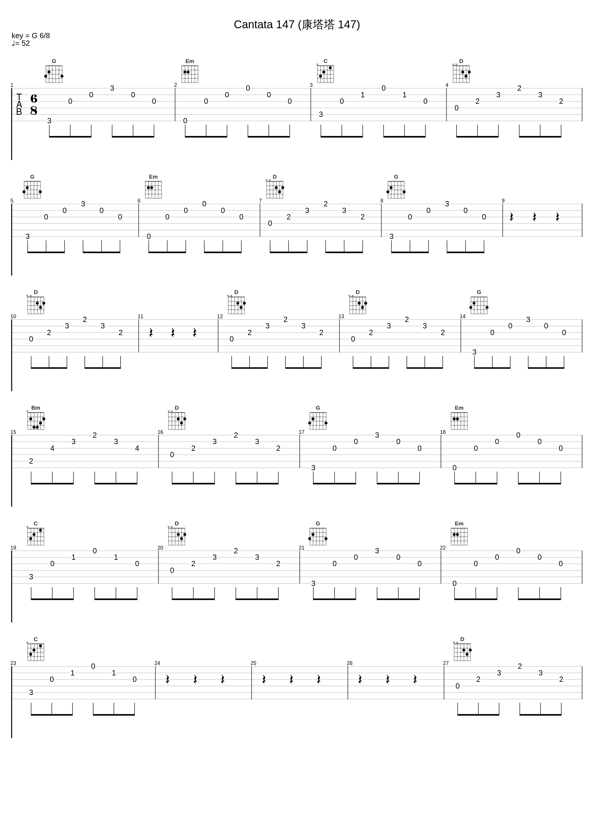 Cantata 147 (康塔塔 147)_Maurice André_1