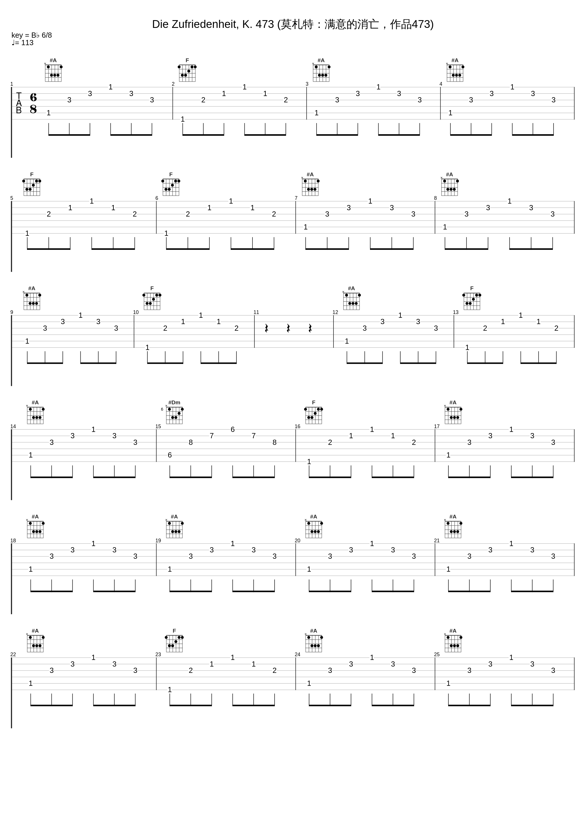 Die Zufriedenheit, K. 473 (莫札特：满意的消亡，作品473)_Werner Güra,Christoph Berner_1