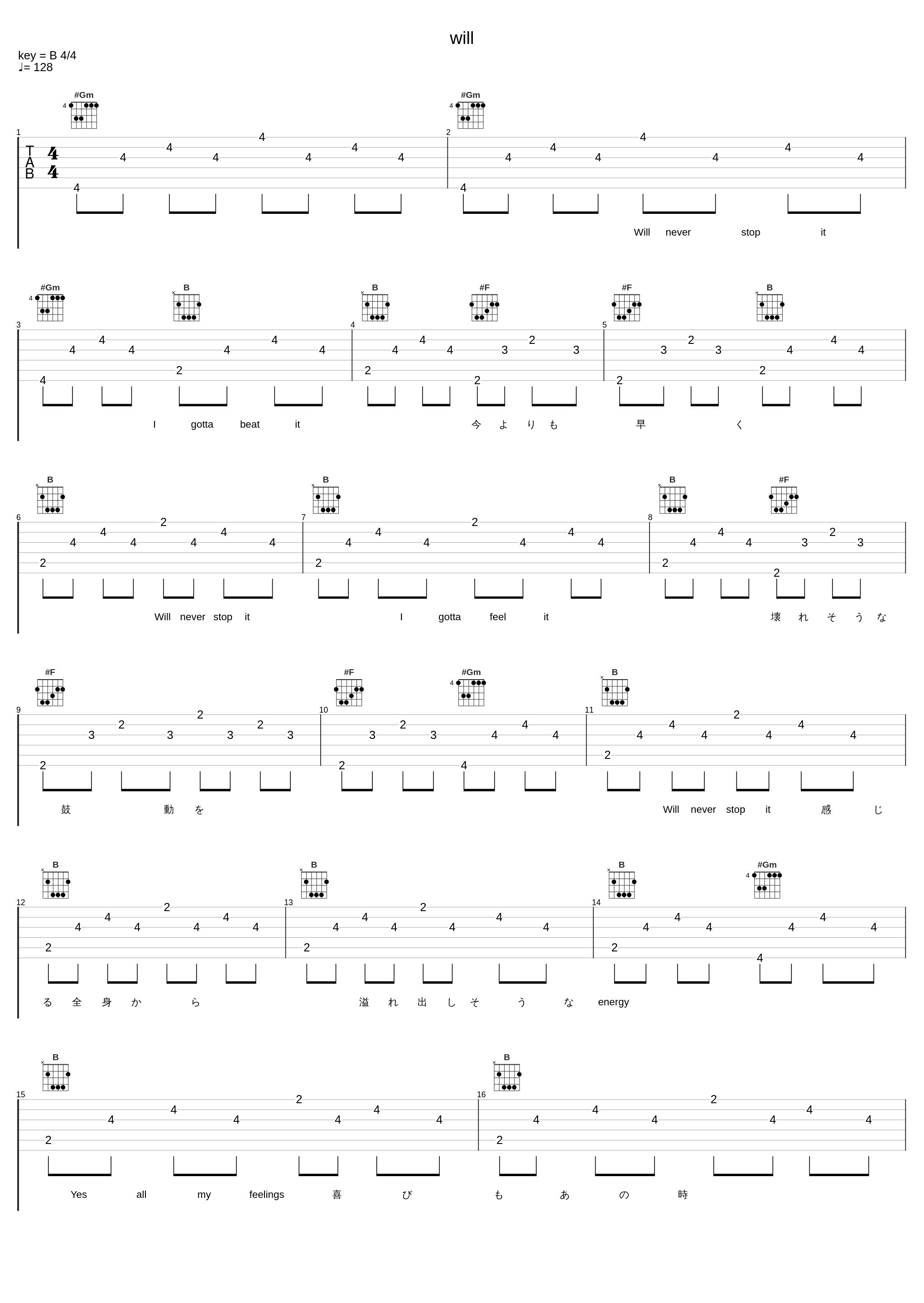 will_V6_1