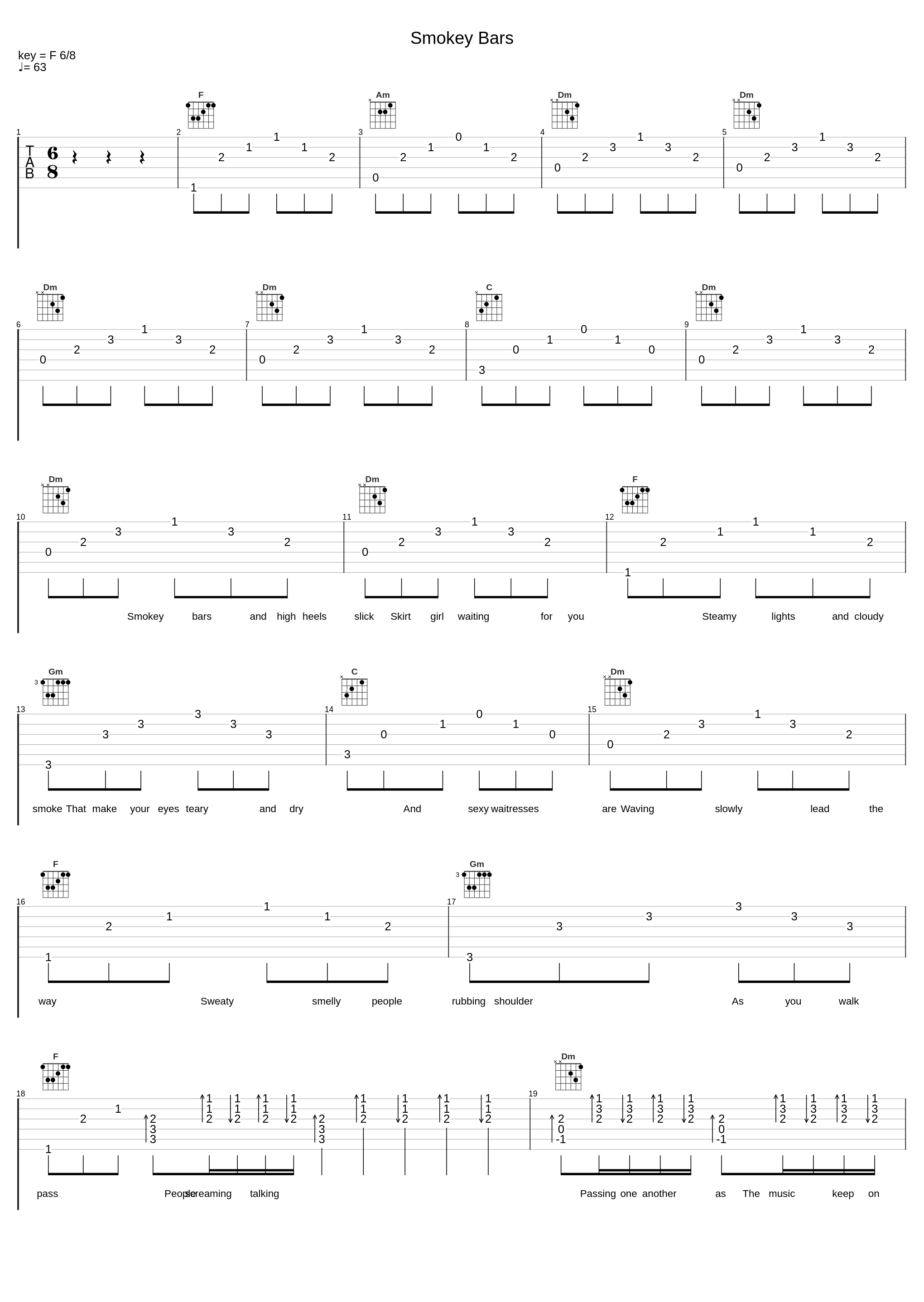 Smokey Bars_贵族乐团_1