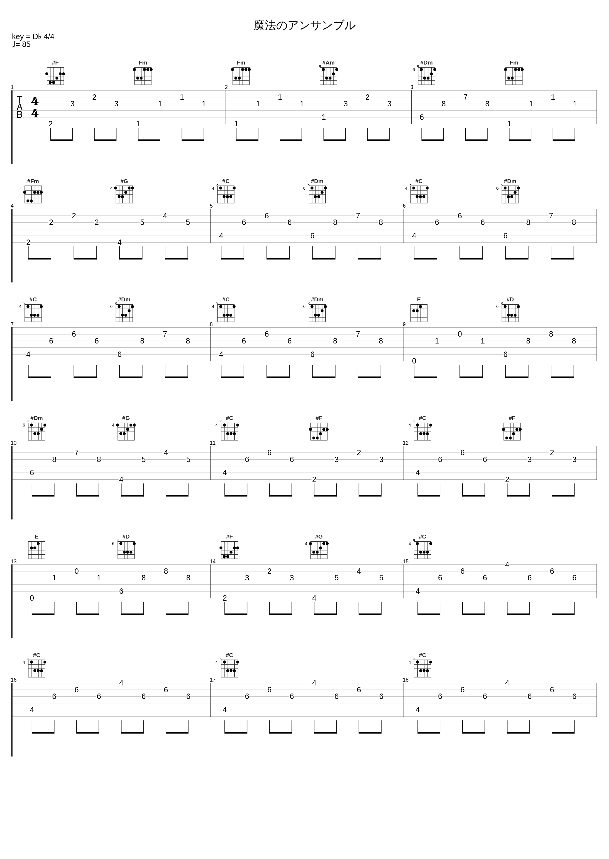 魔法のアンサンブル_Key Sounds Label_1