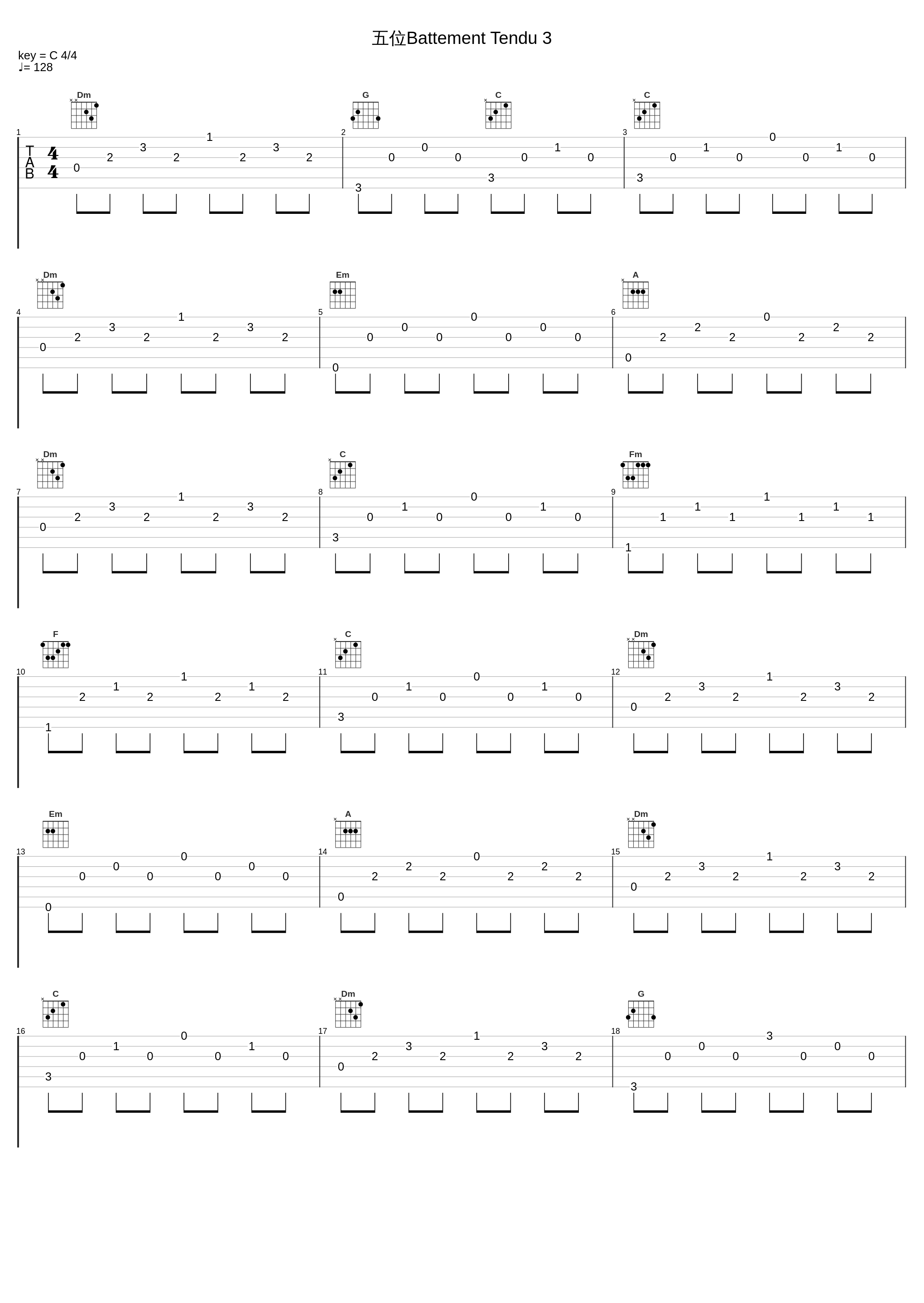 五位Battement Tendu 3_张康明_1