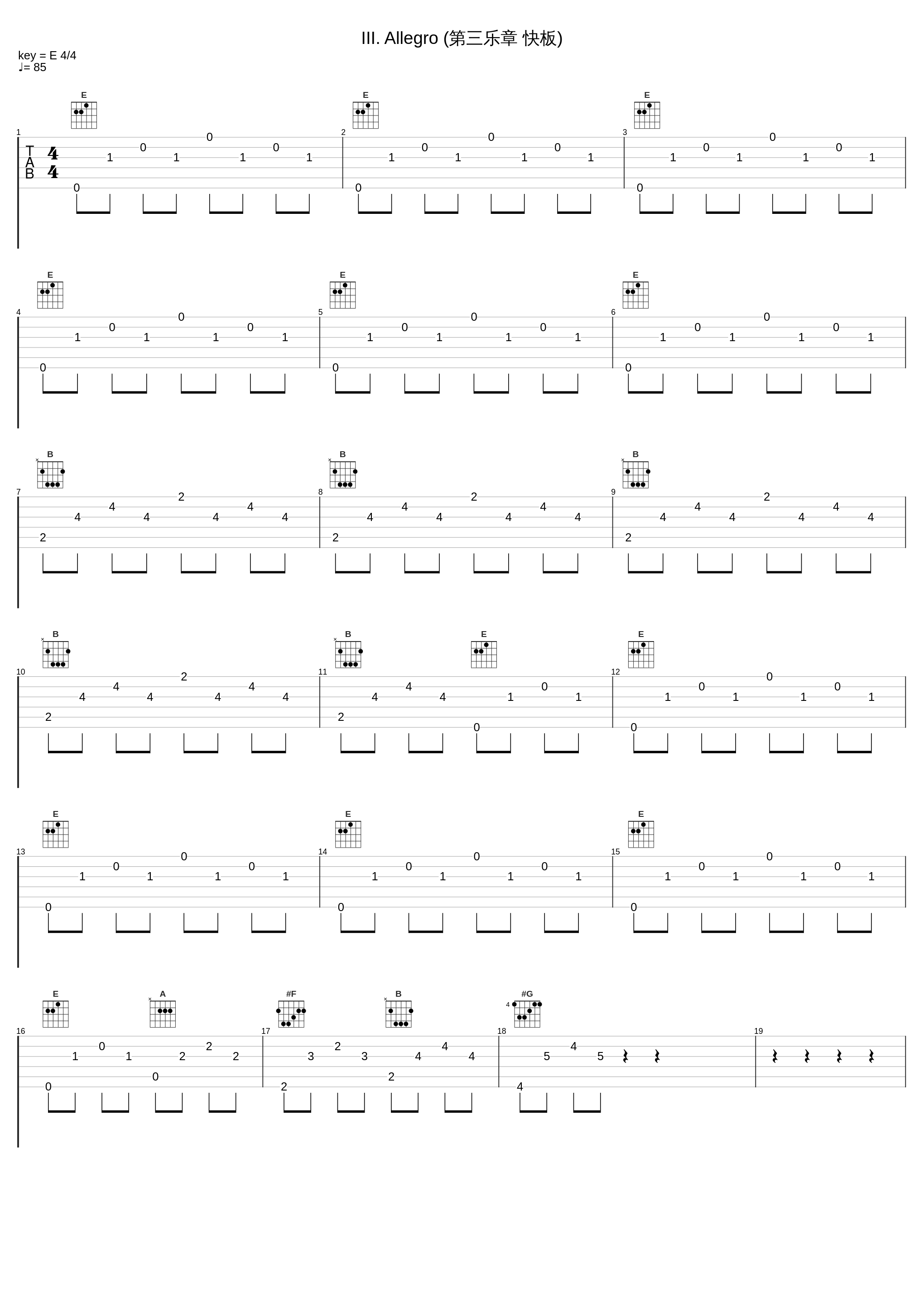 III. Allegro (第三乐章 快板)_Henryk Szeryng,English Chamber Orchestra_1