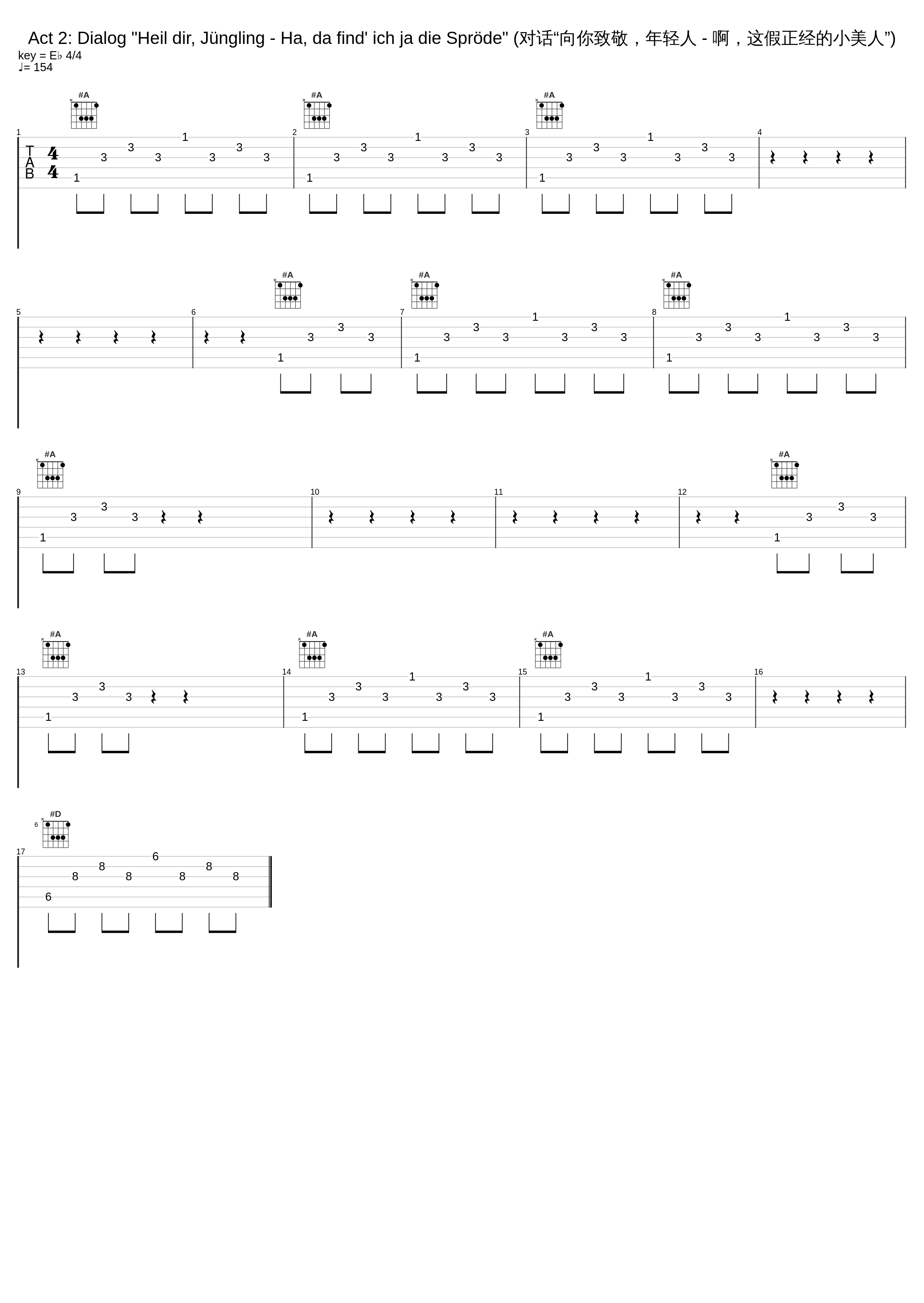 Act 2: Dialog "Heil dir, Jüngling - Ha, da find' ich ja die Spröde" (对话“向你致敬，年轻人 - 啊，这假正经的小美人”)_Charles Mackerras,Scottish Chamber Orchestra_1