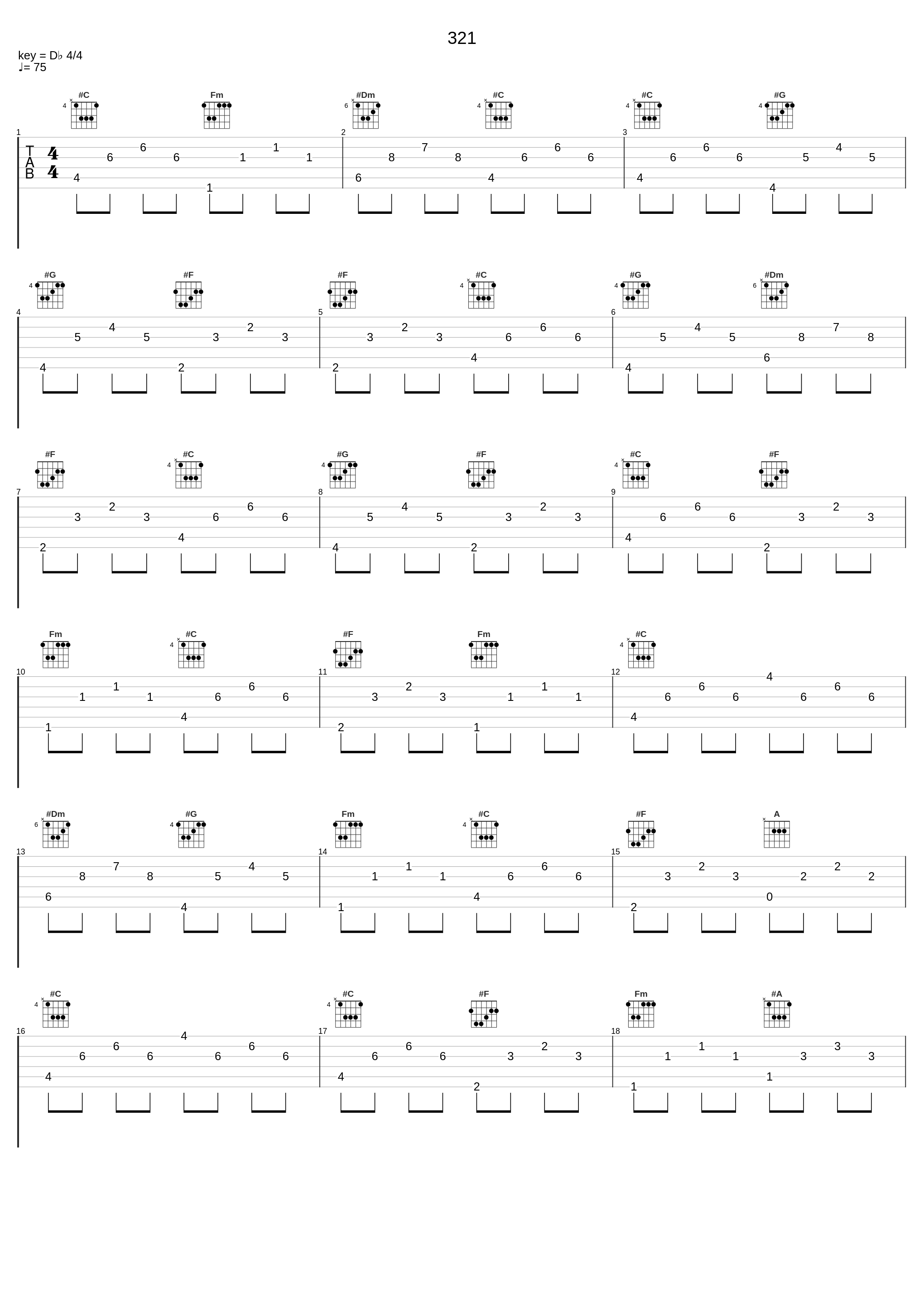 321_러브송_1