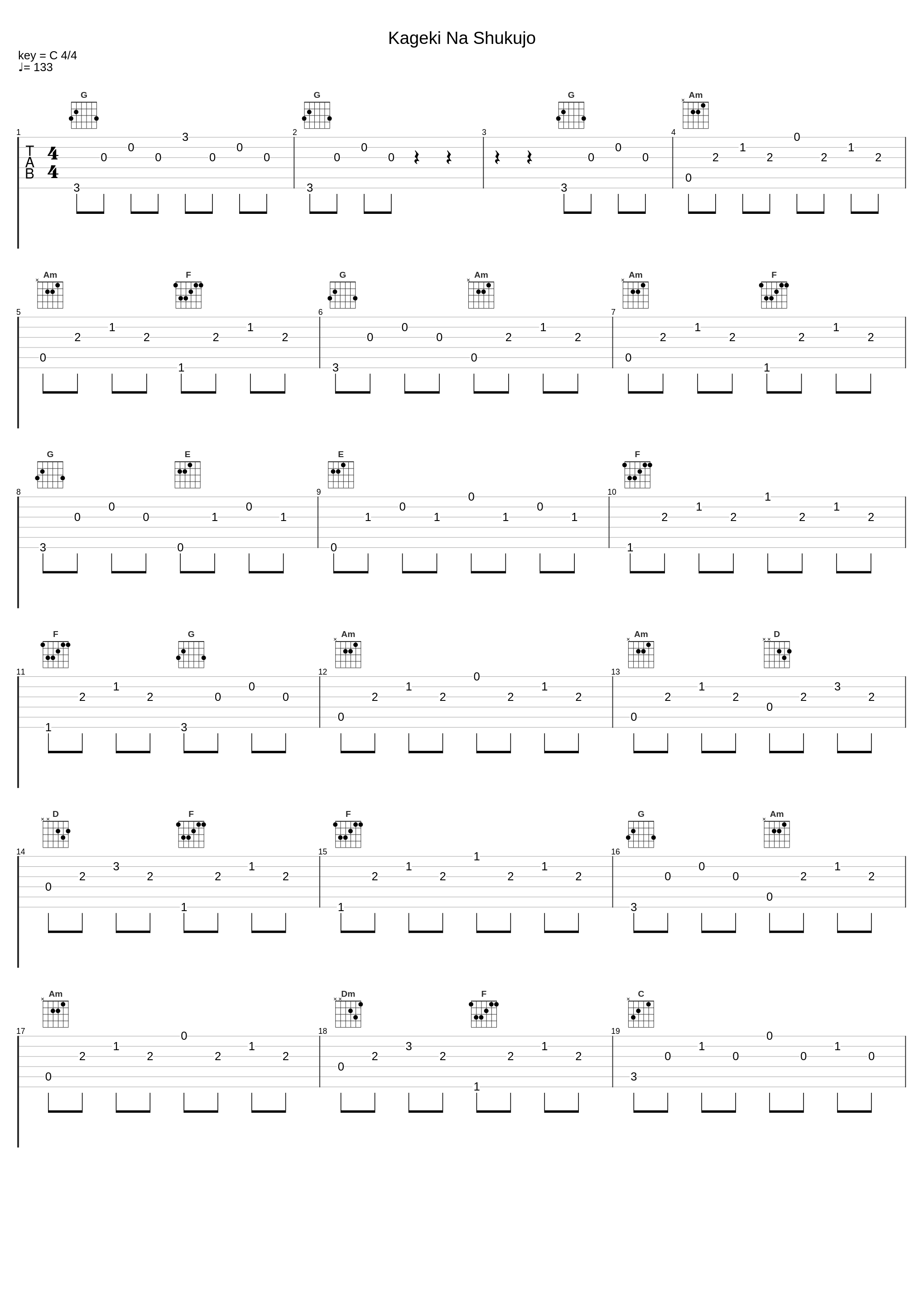 Kageki Na Shukujo_Yellow Magic Orchestra_1