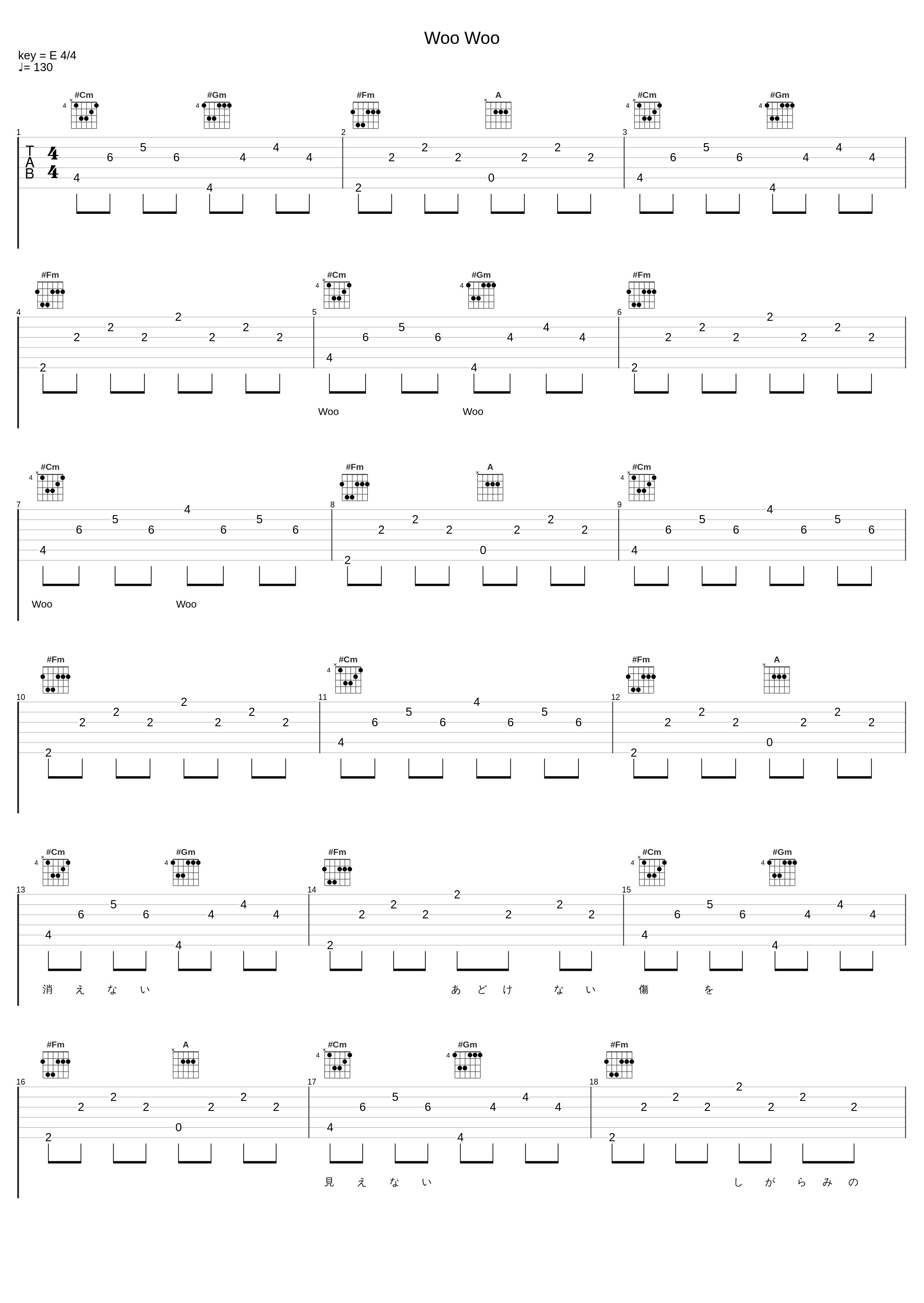 Woo Woo_玉置浩二_1
