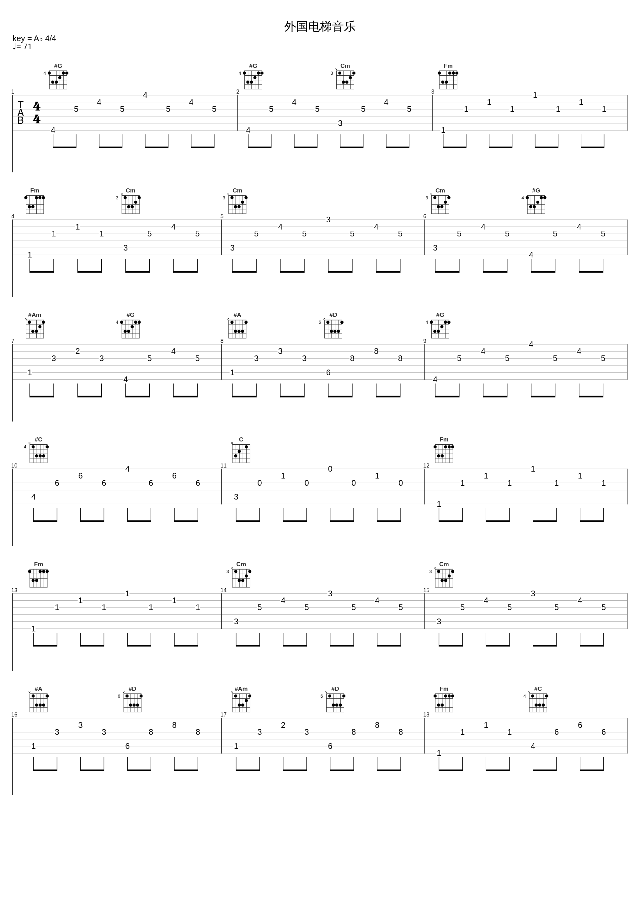 外国电梯音乐_钢琴曲_1