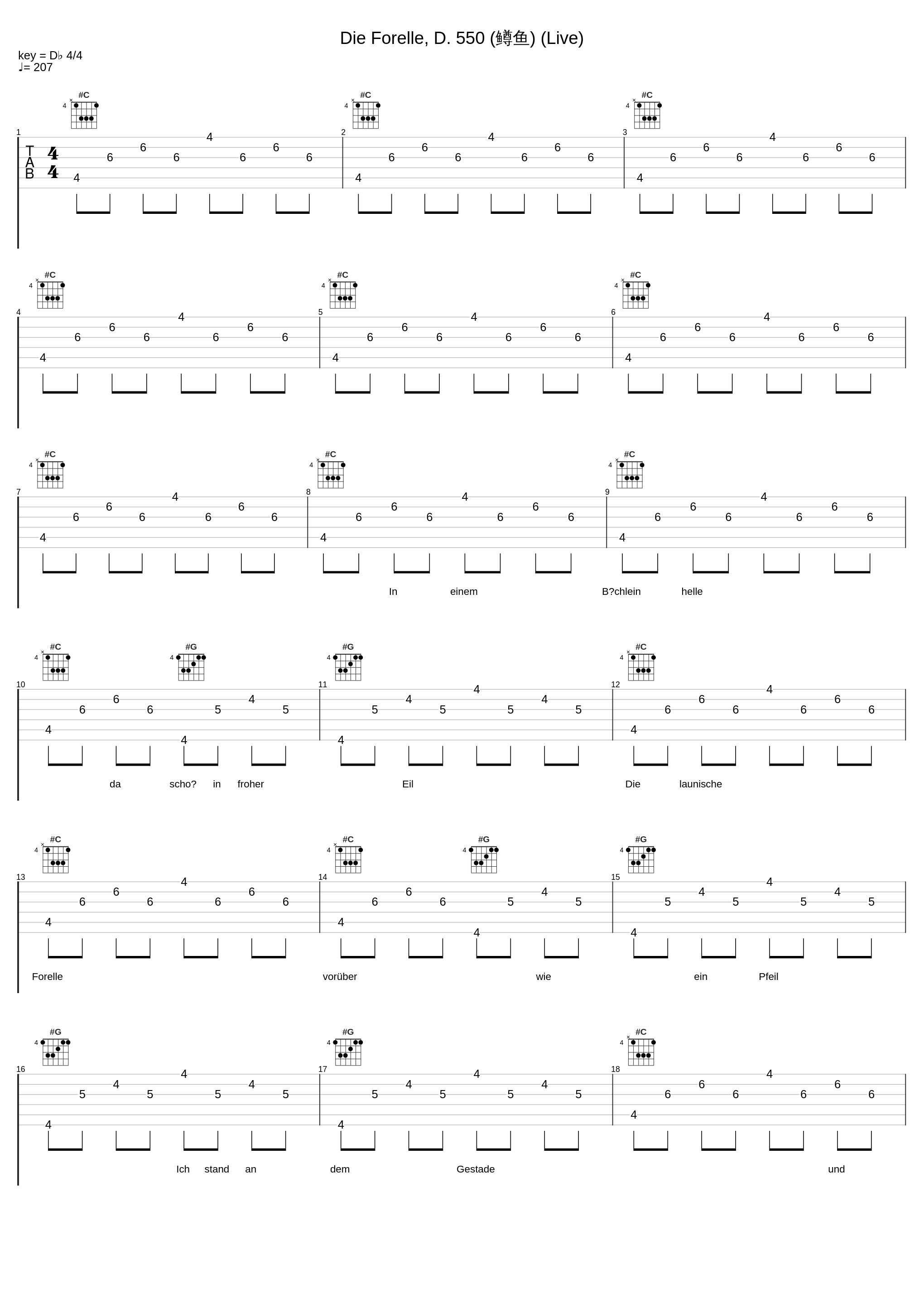 Die Forelle, D. 550 (鳟鱼) (Live)_Jussi Björling,Frederick Schauwecker_1