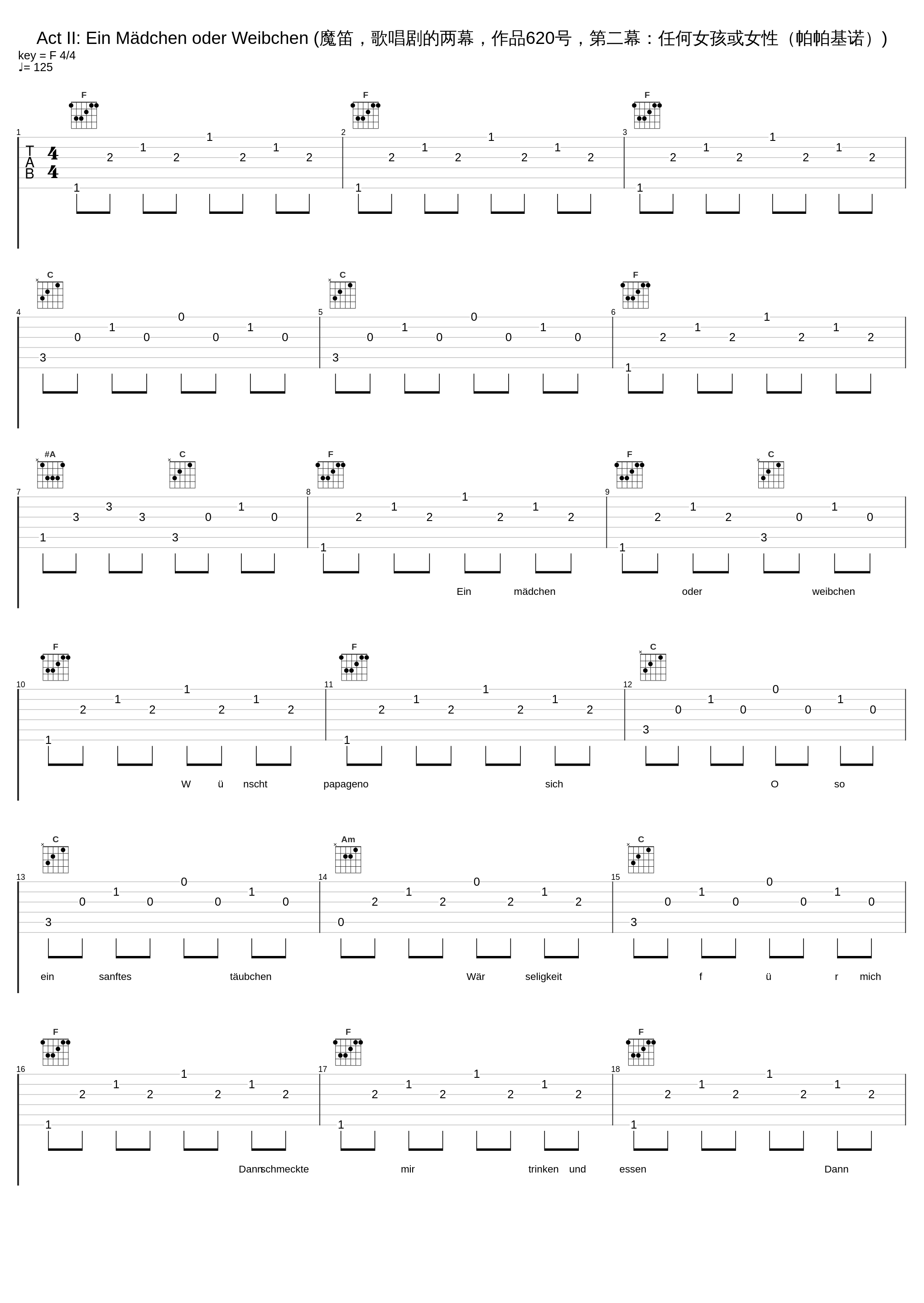 Act II: Ein Mädchen oder Weibchen (魔笛，歌唱剧的两幕，作品620号，第二幕：任何女孩或女性（帕帕基诺）)_Otmar Suitner,Günther Leib,Wolfgang Amadeus Mozart_1