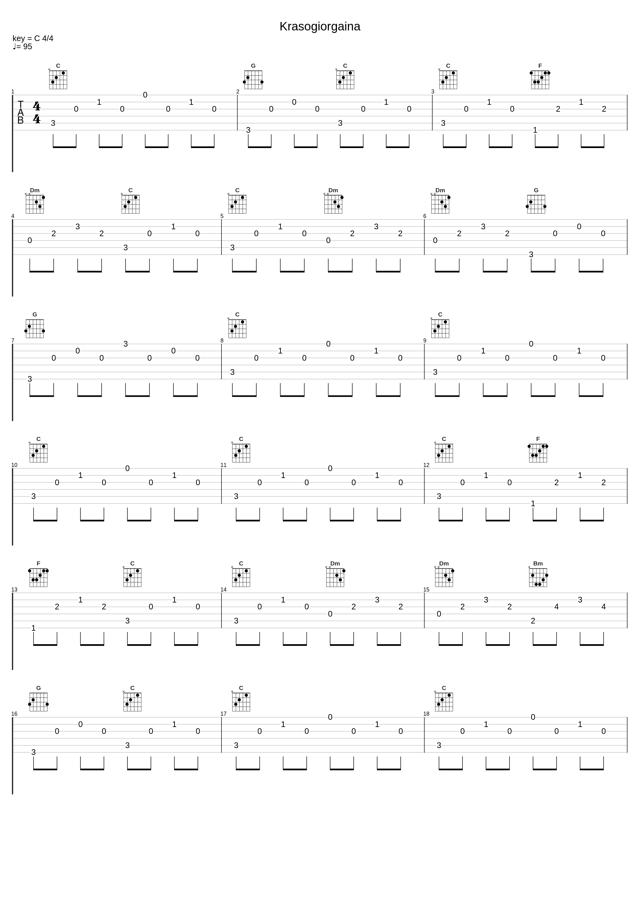 Krasogiorgaina_Manos Hadjidakis,Flery Dandonaki_1