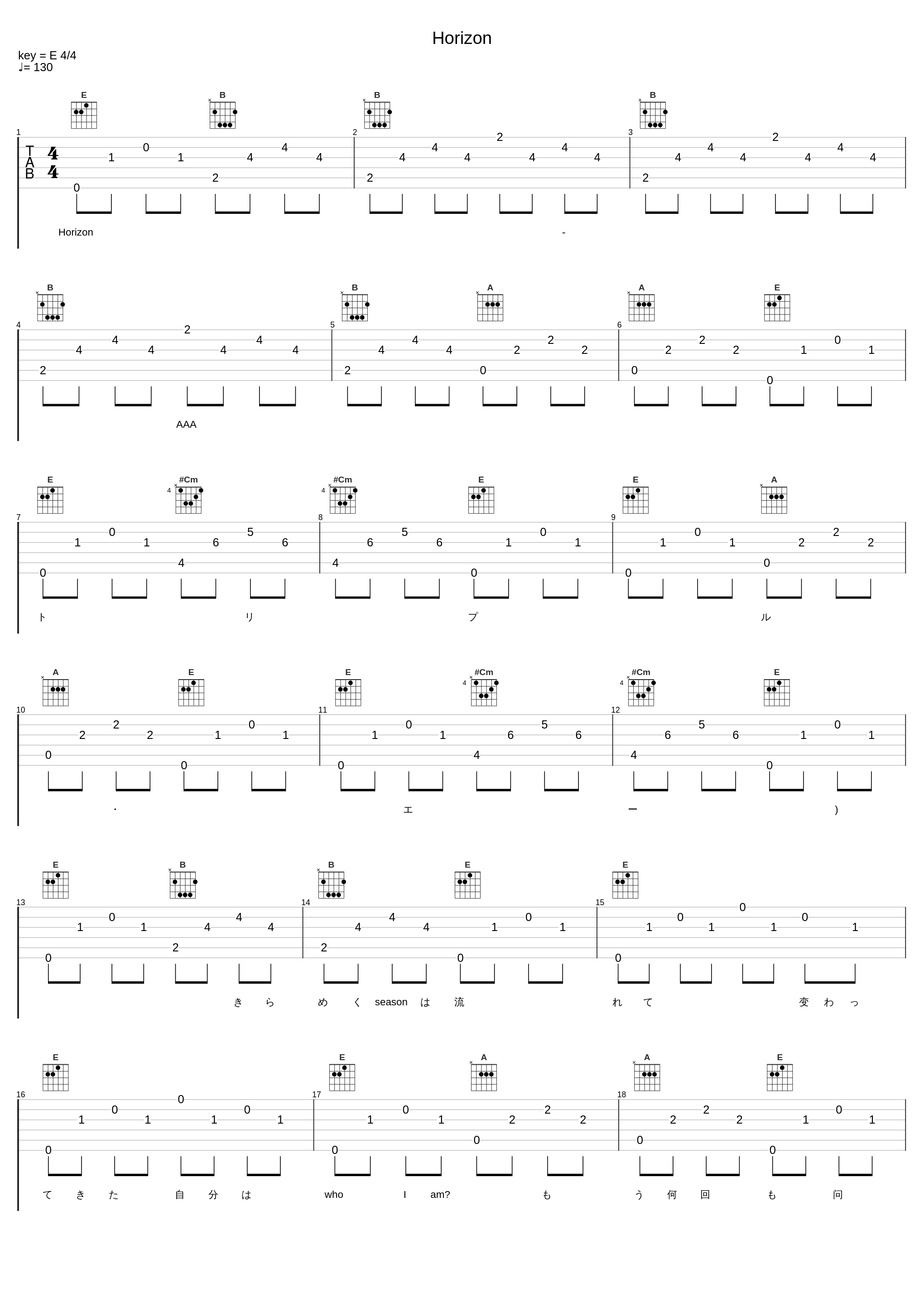 Horizon_AAA_1