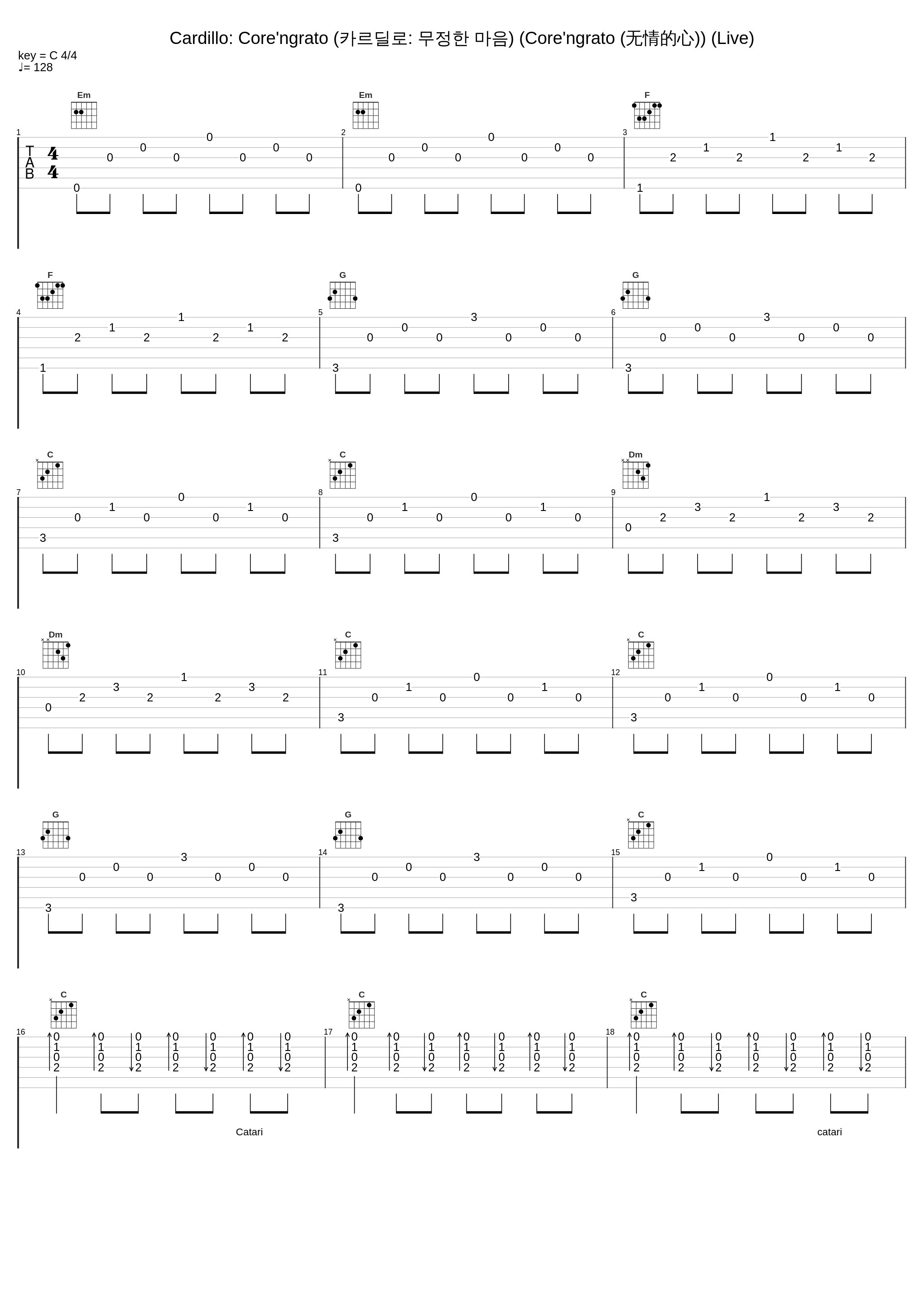 Cardillo: Core'ngrato (카르딜로: 무정한 마음) (Core'ngrato (无情的心)) (Live)_SHY_1