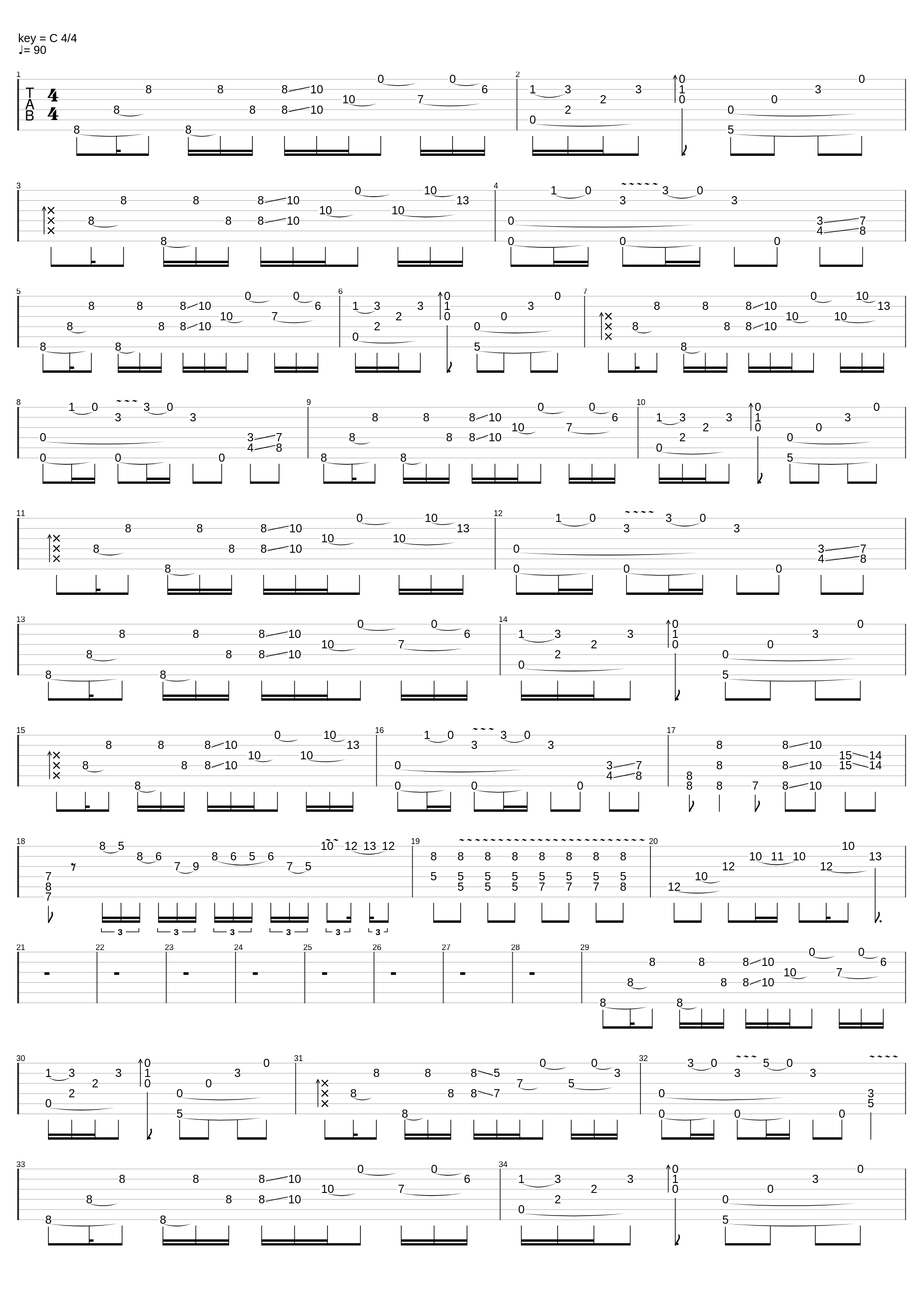 emo_Glint_1