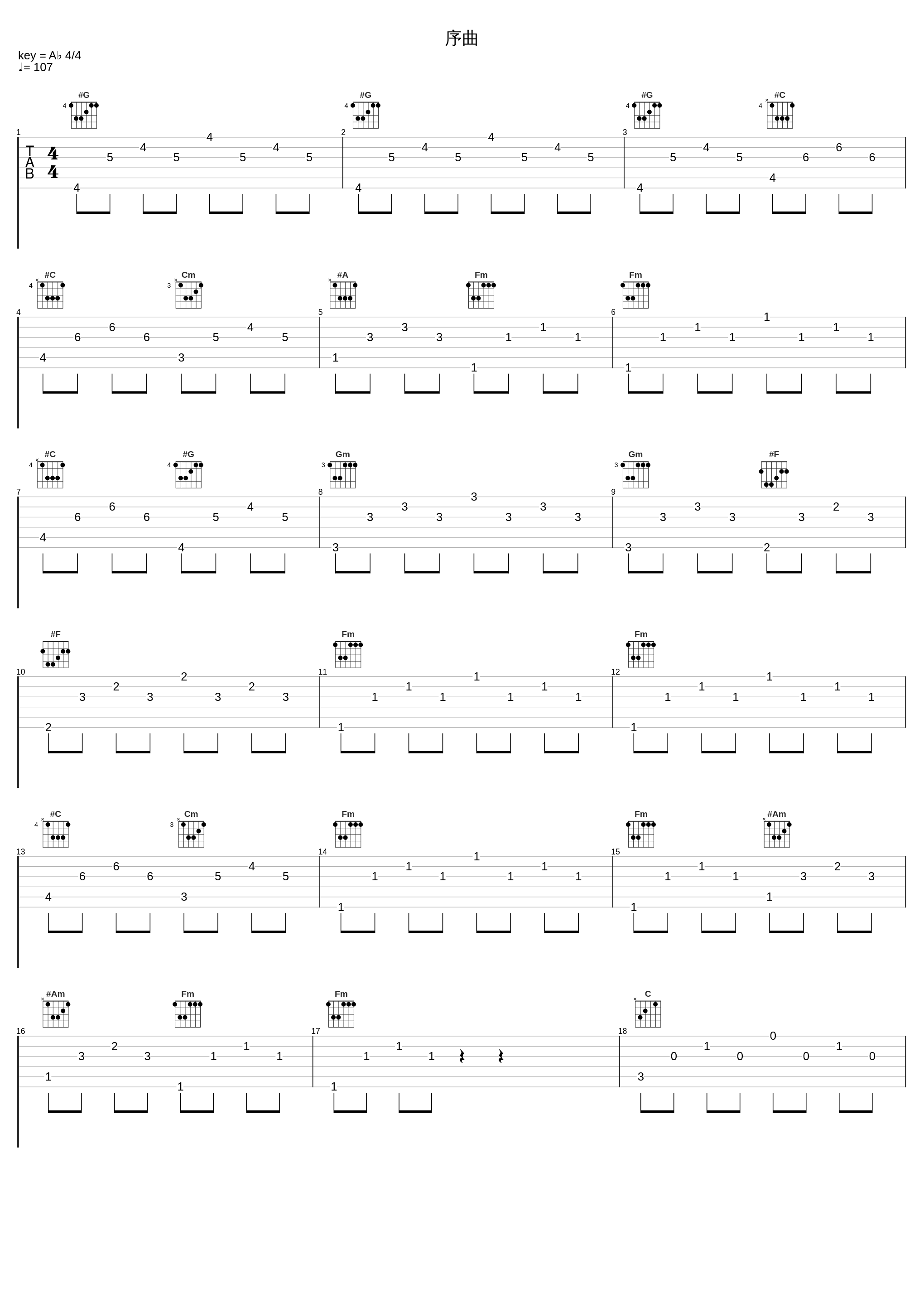 序曲_张学友_1