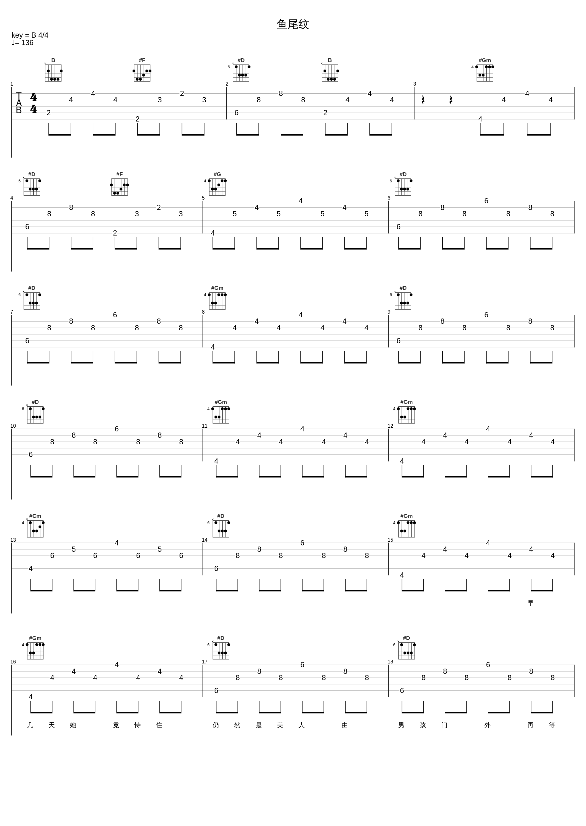 鱼尾纹_刘德华_1