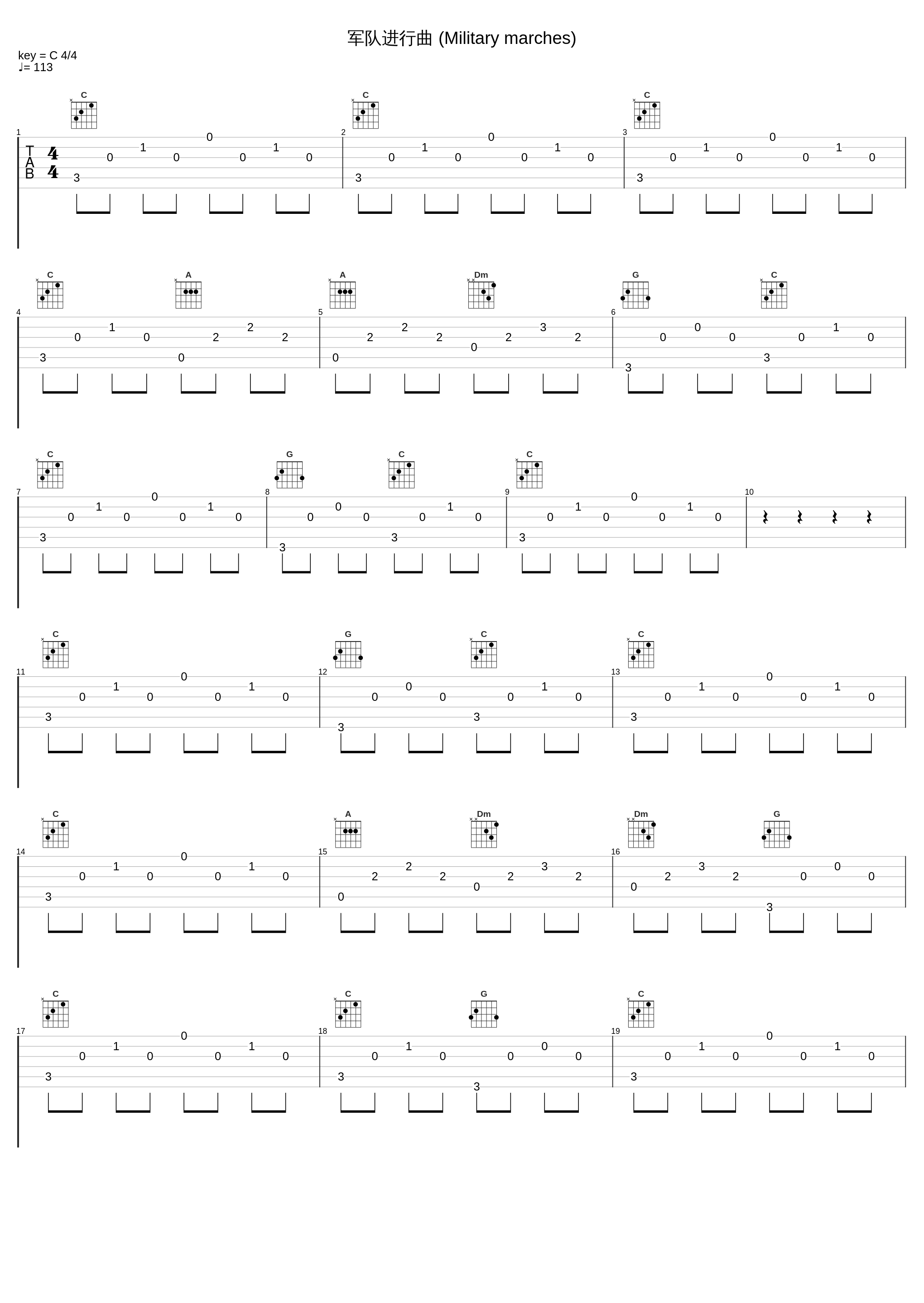 军队进行曲 (Military marches)_James Bastien_1