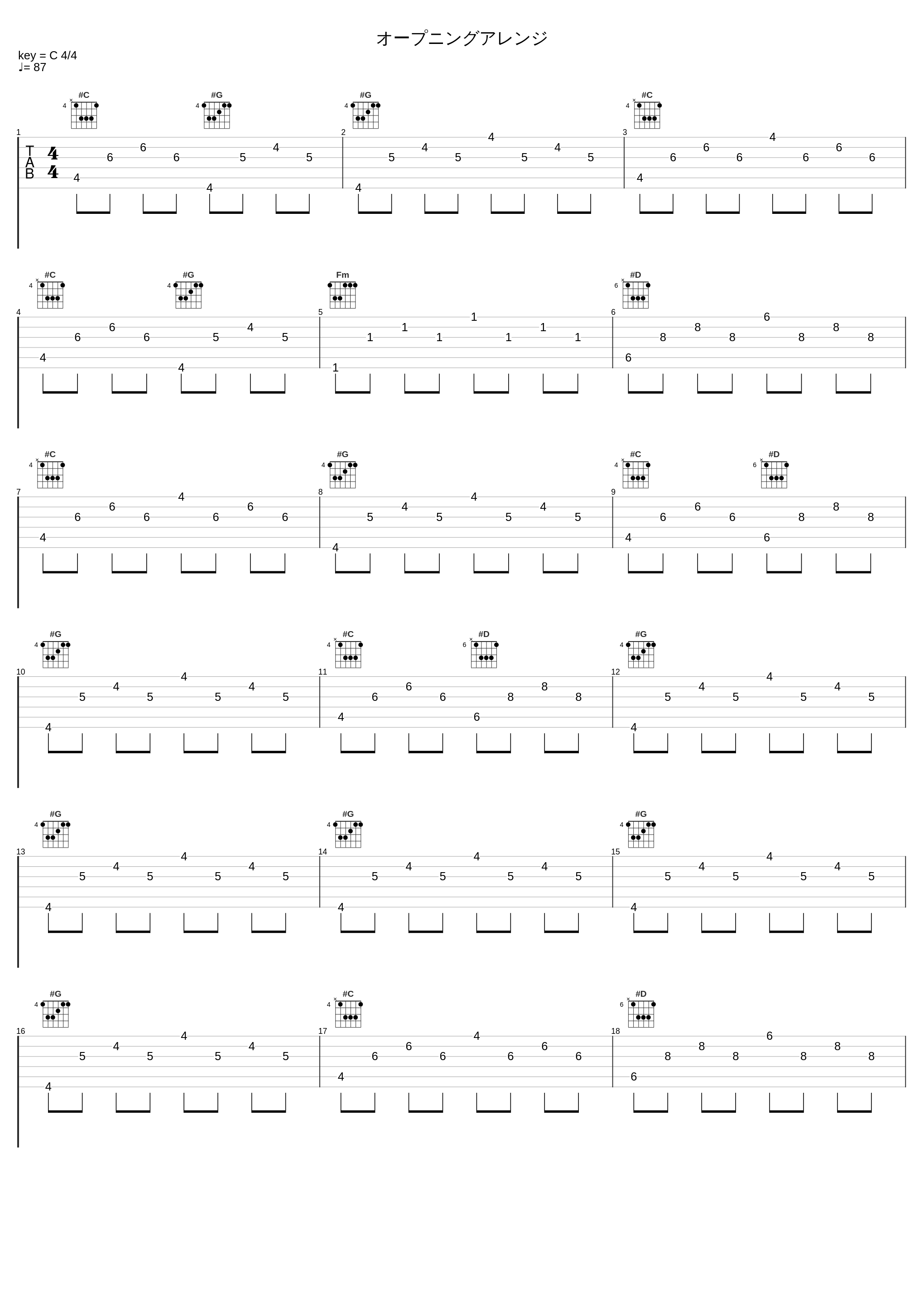 オープニングアレンジ_中西亮輔_1