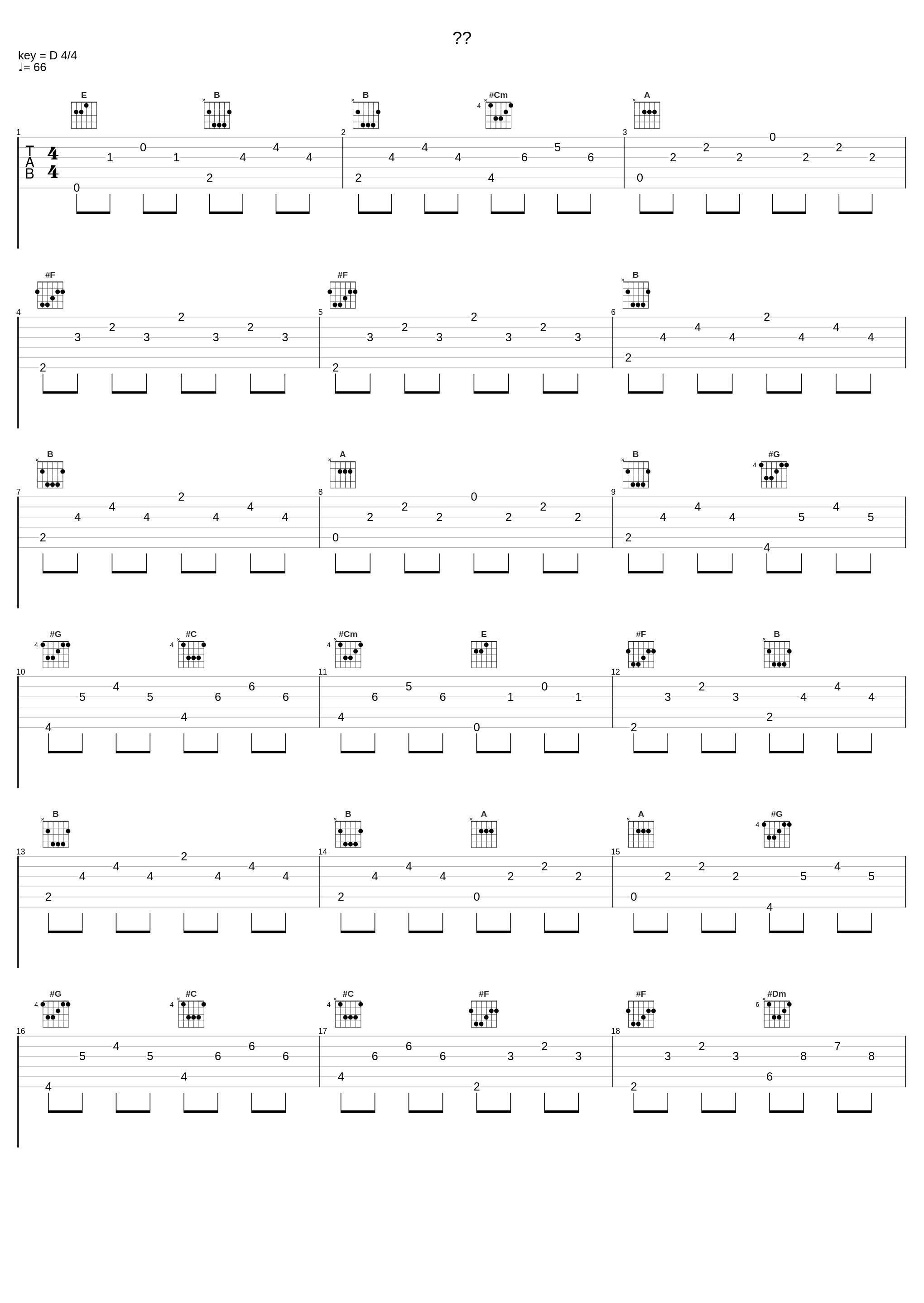 동경_朴孝信_1