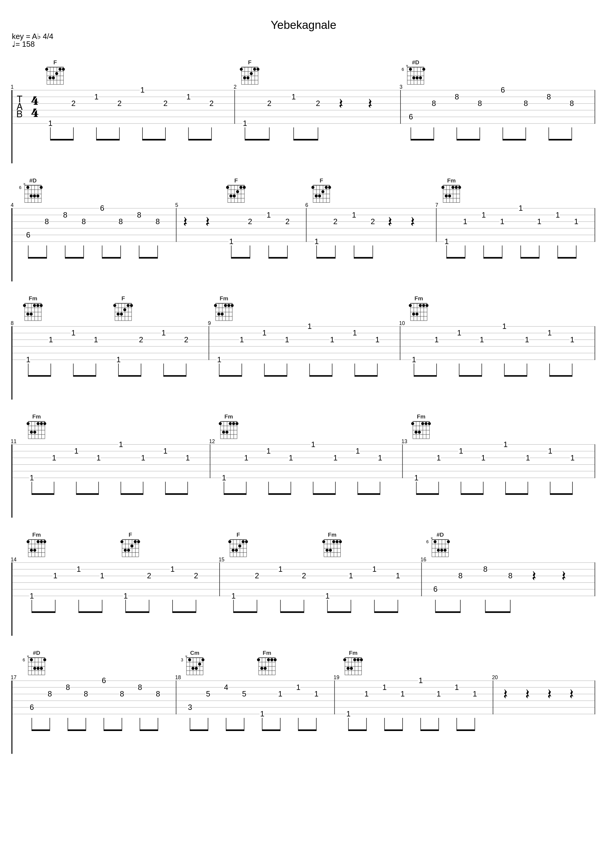 Yebekagnale_Mulatu Astatke,Girma Bèyènè_1