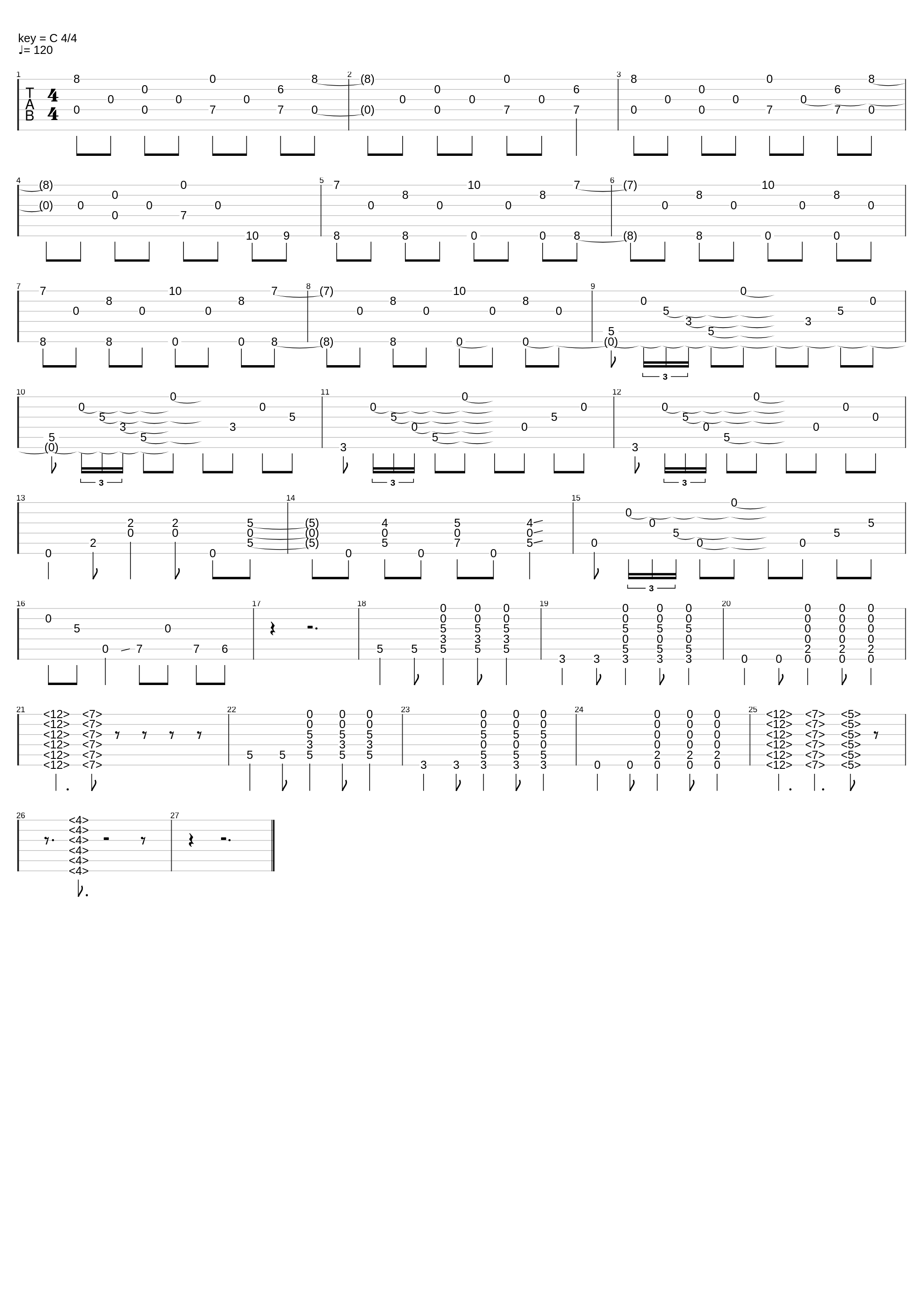 Egg (Acoustic)_The Garden_1