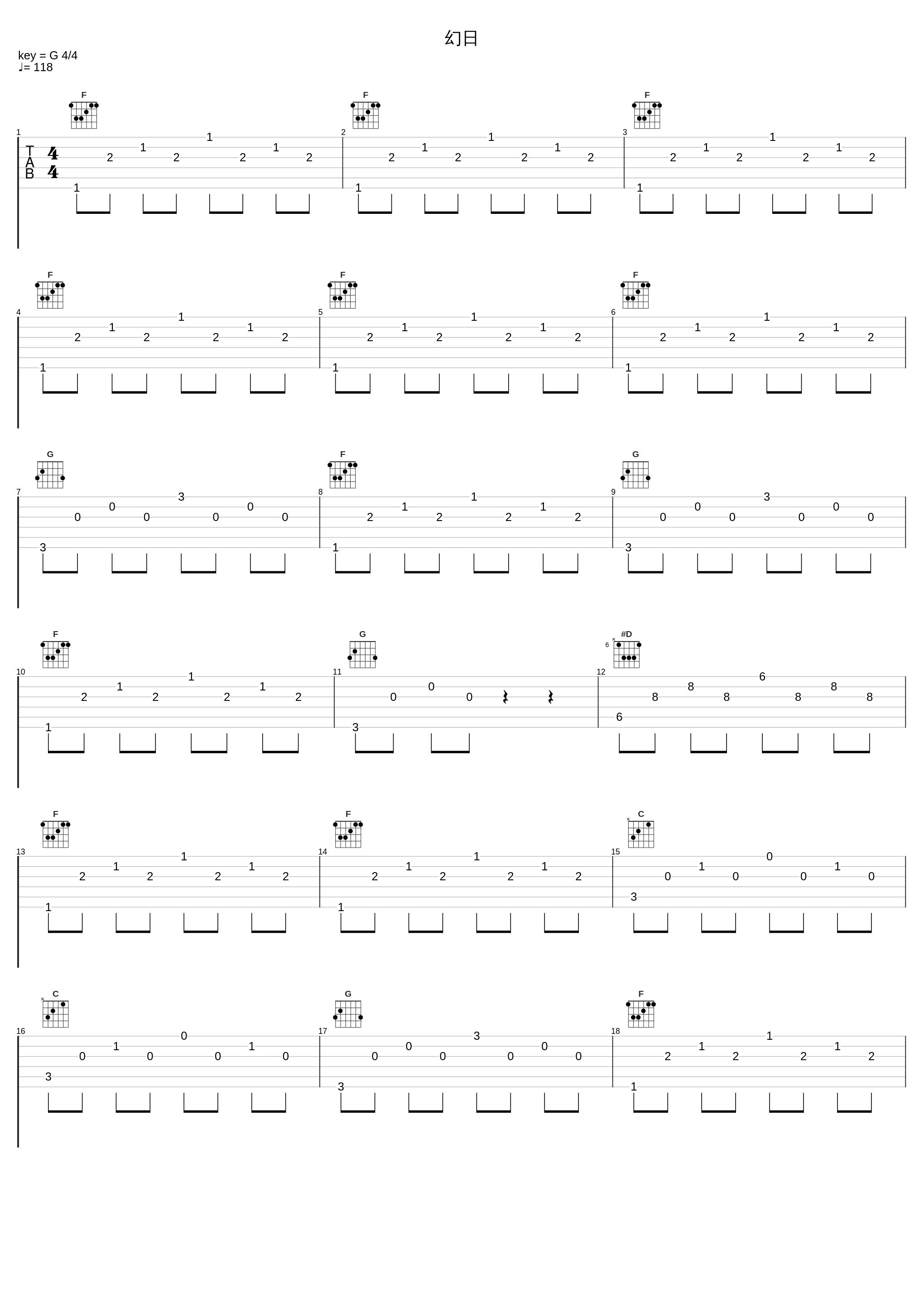 幻日_Key Sounds Label_1