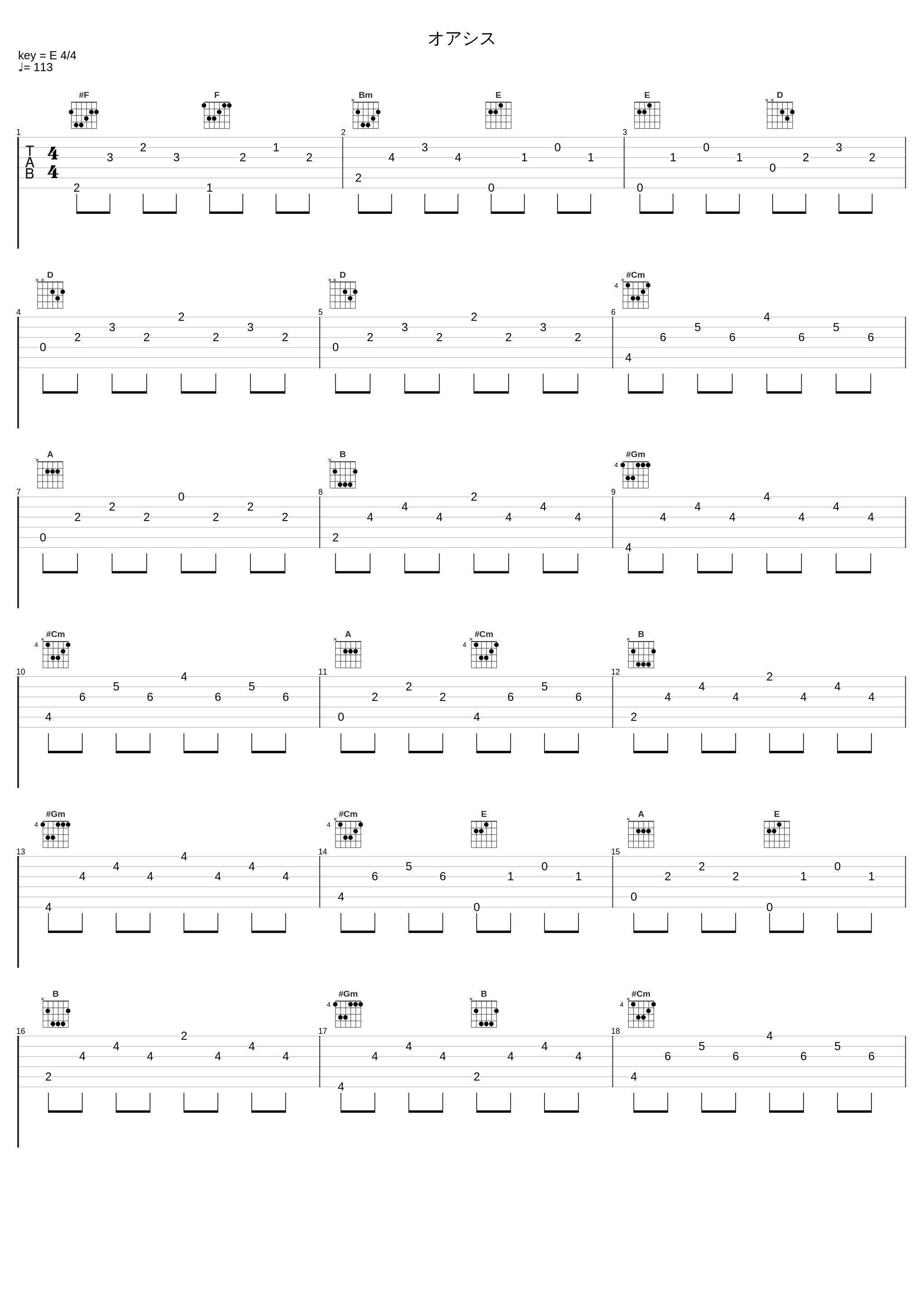 オアシス_大岛满_1