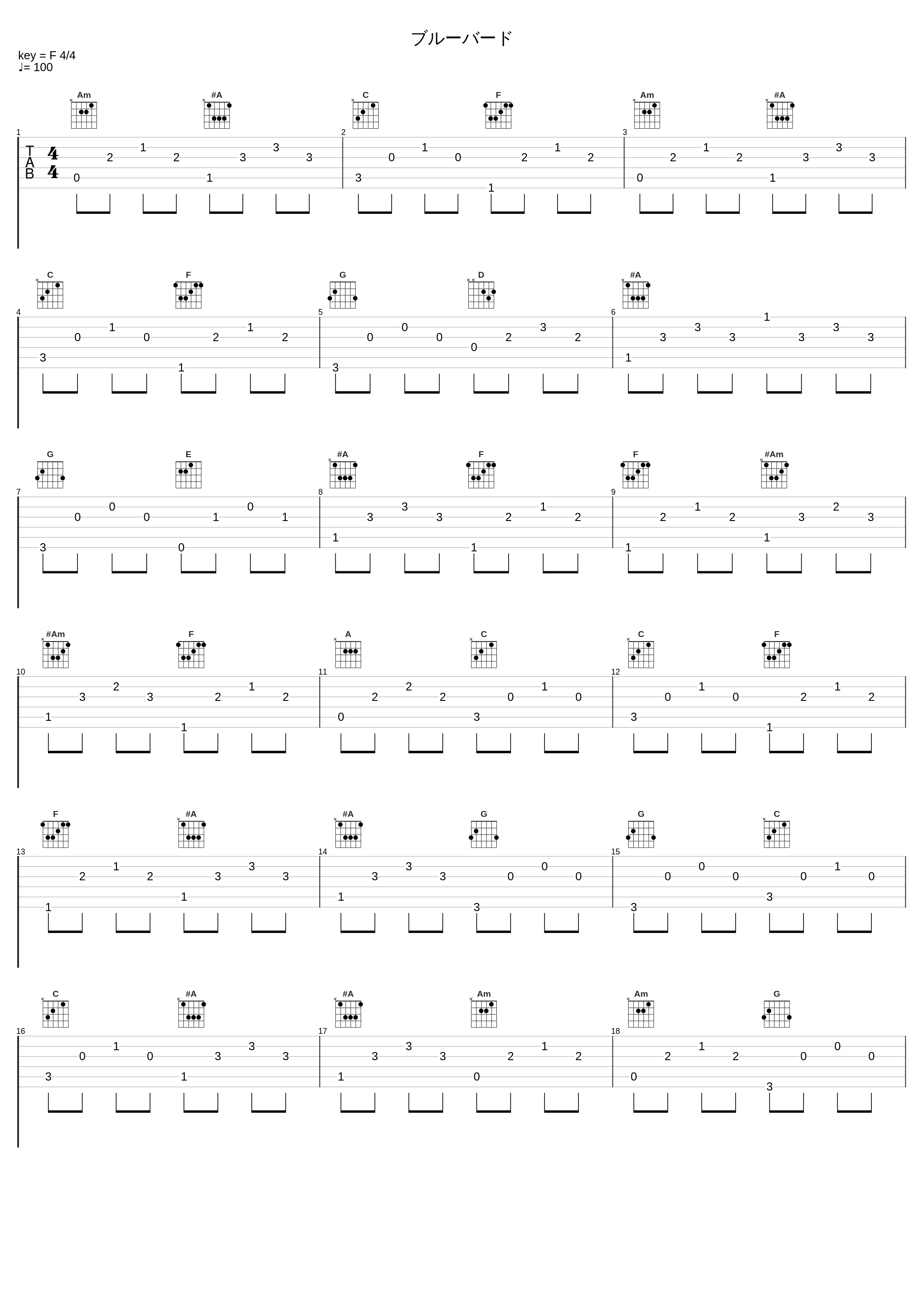 ブルーバード_FLOW_1