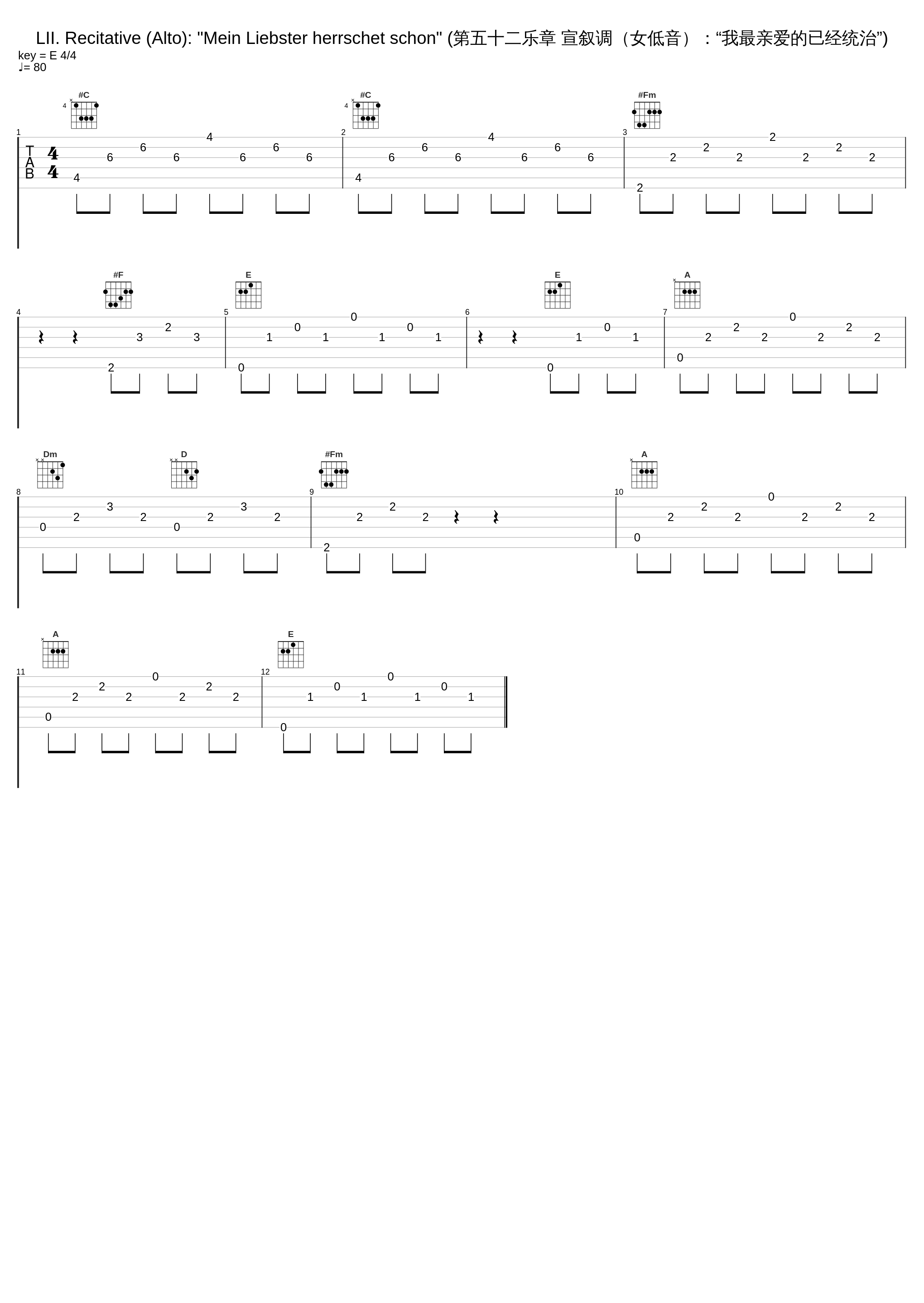 LII. Recitative (Alto): "Mein Liebster herrschet schon" (第五十二乐章 宣叙调（女低音）：“我最亲爱的已经统治”)_English Baroque Soloists,John Eliot Gardiner,Anne Sofie von Otter_1