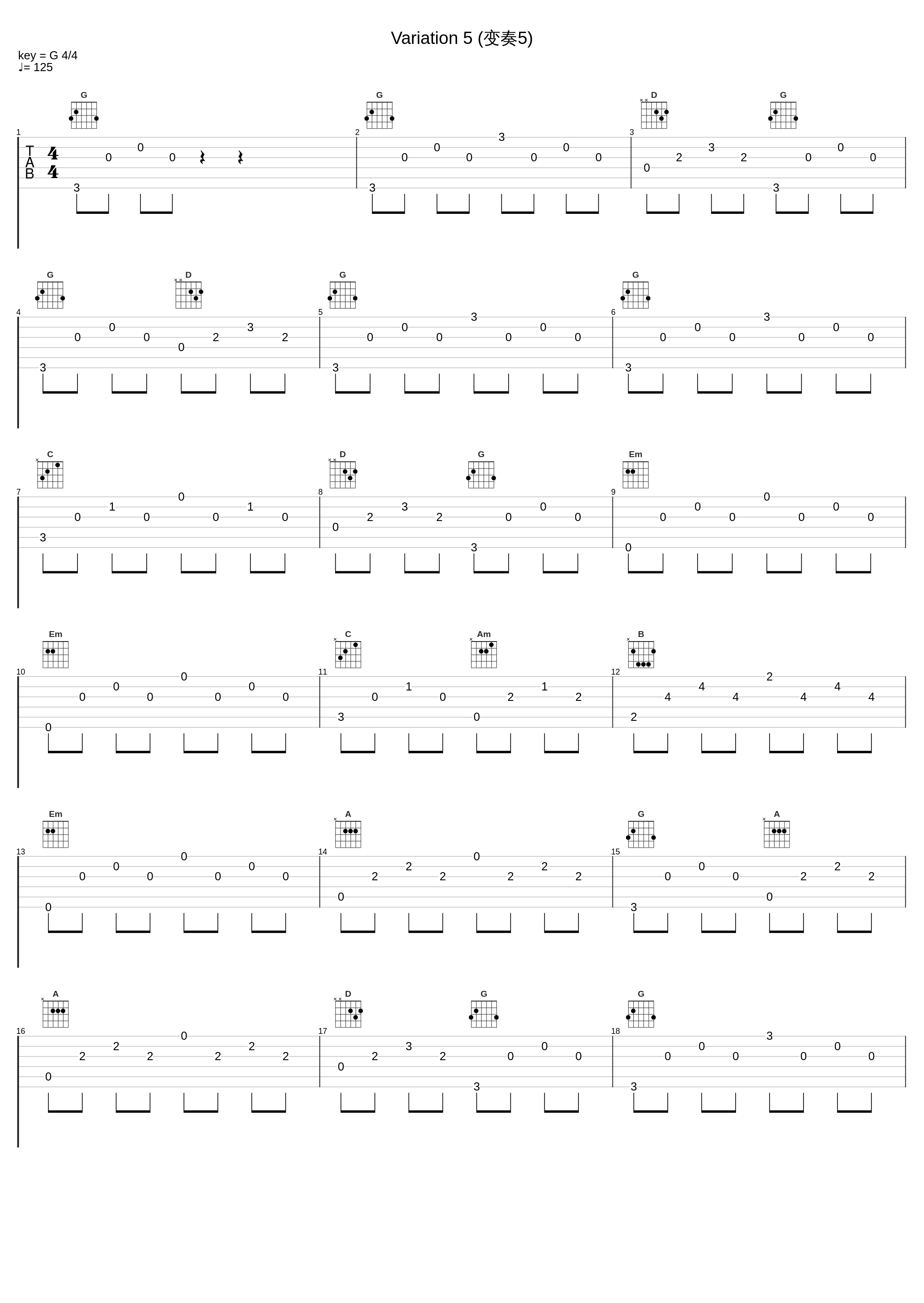 Variation 5 (变奏5)_Pierre Fournier,Friedrich Gulda_1