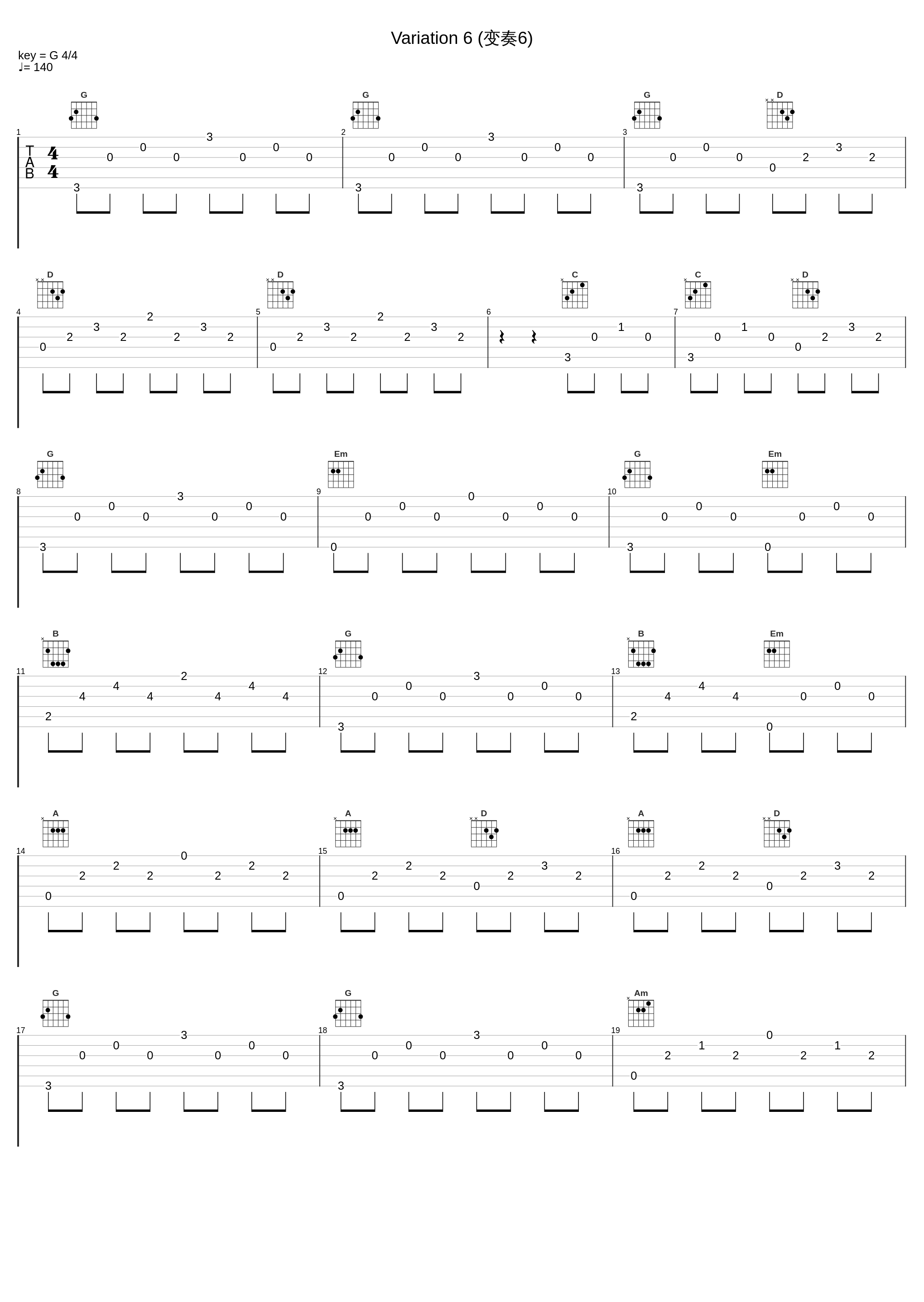 Variation 6 (变奏6)_Pierre Fournier,Friedrich Gulda_1