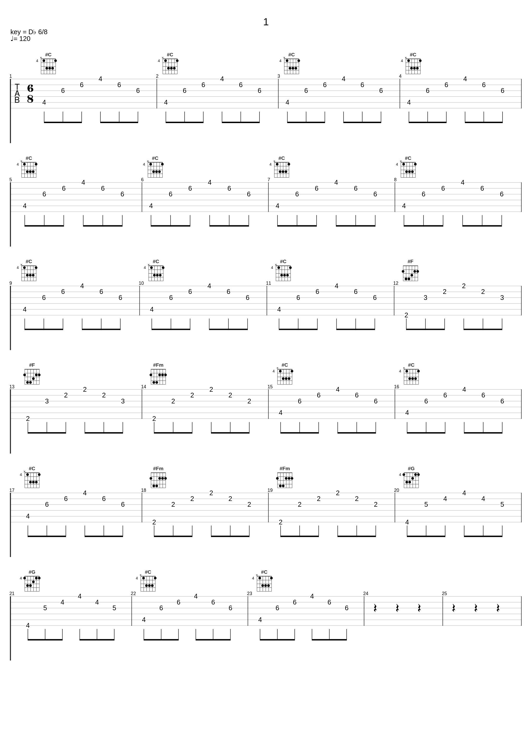 1_卫兰,二十四味_1