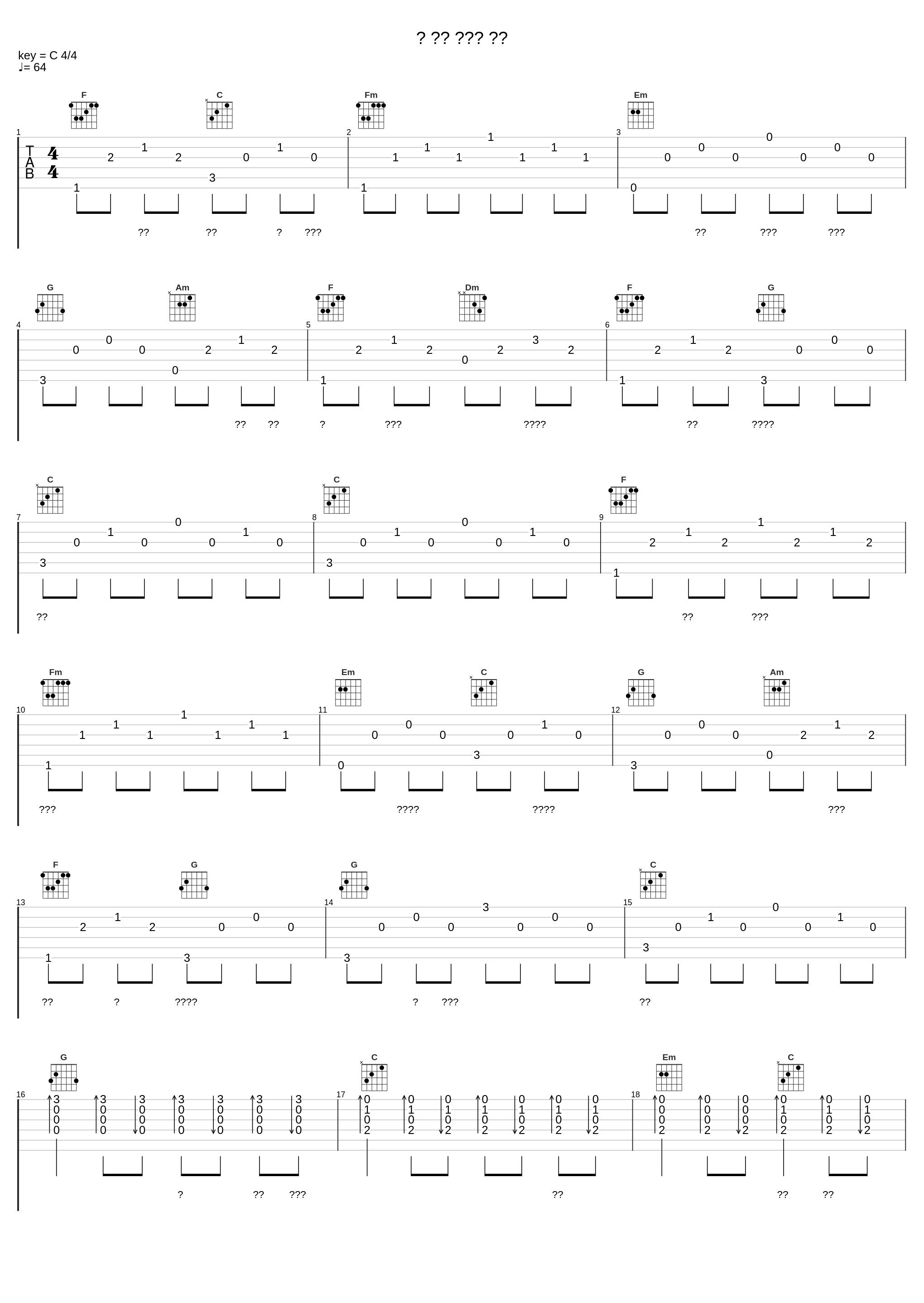 넌 어떤 하루를 살아_Letter flow_1