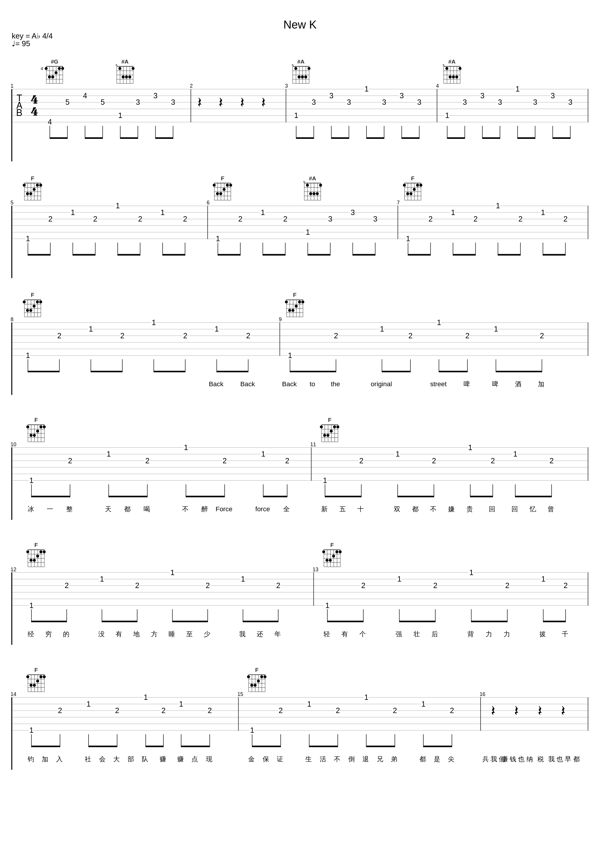 New K_黄旭_1