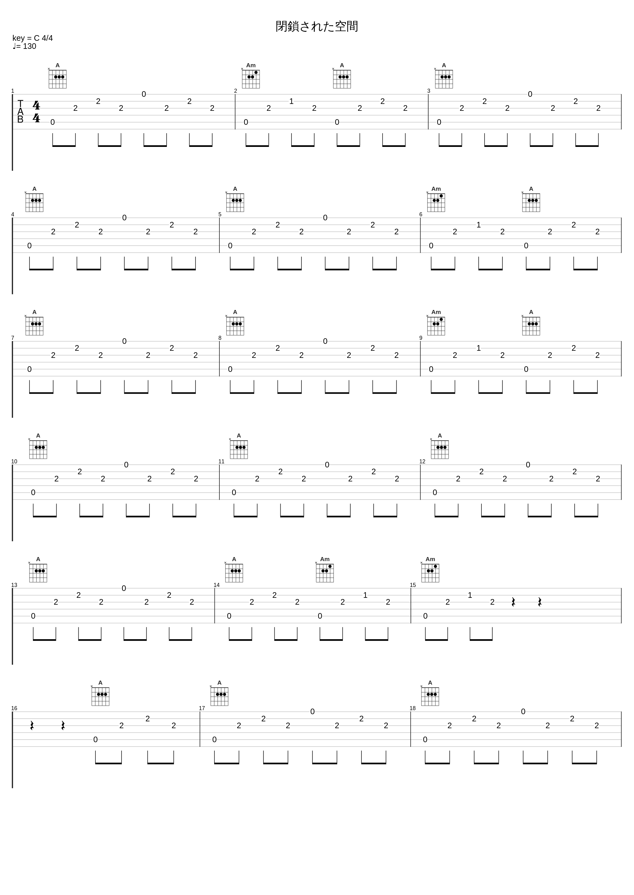 閉鎖された空間_Key Sounds Label_1