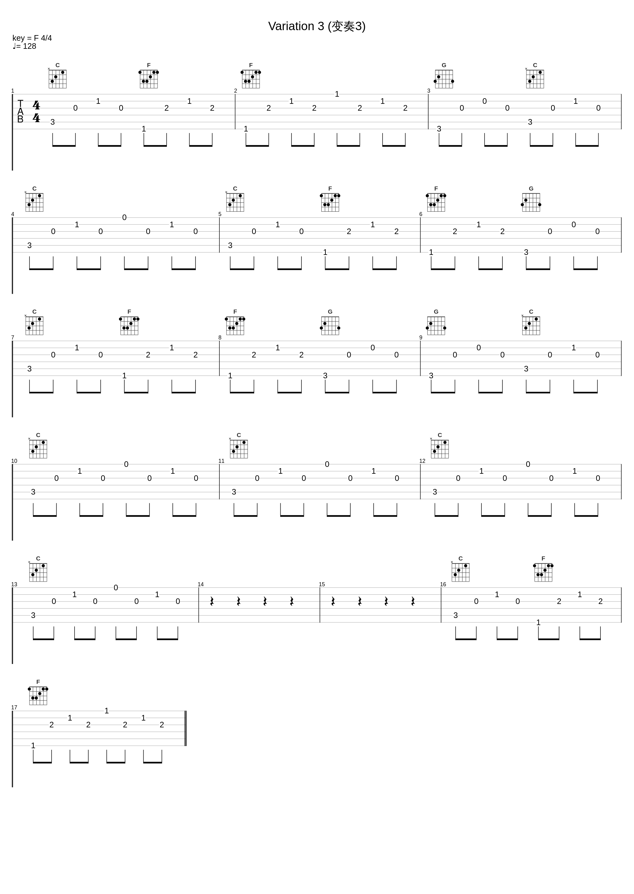 Variation 3 (变奏3)_Pierre Fournier,Friedrich Gulda_1