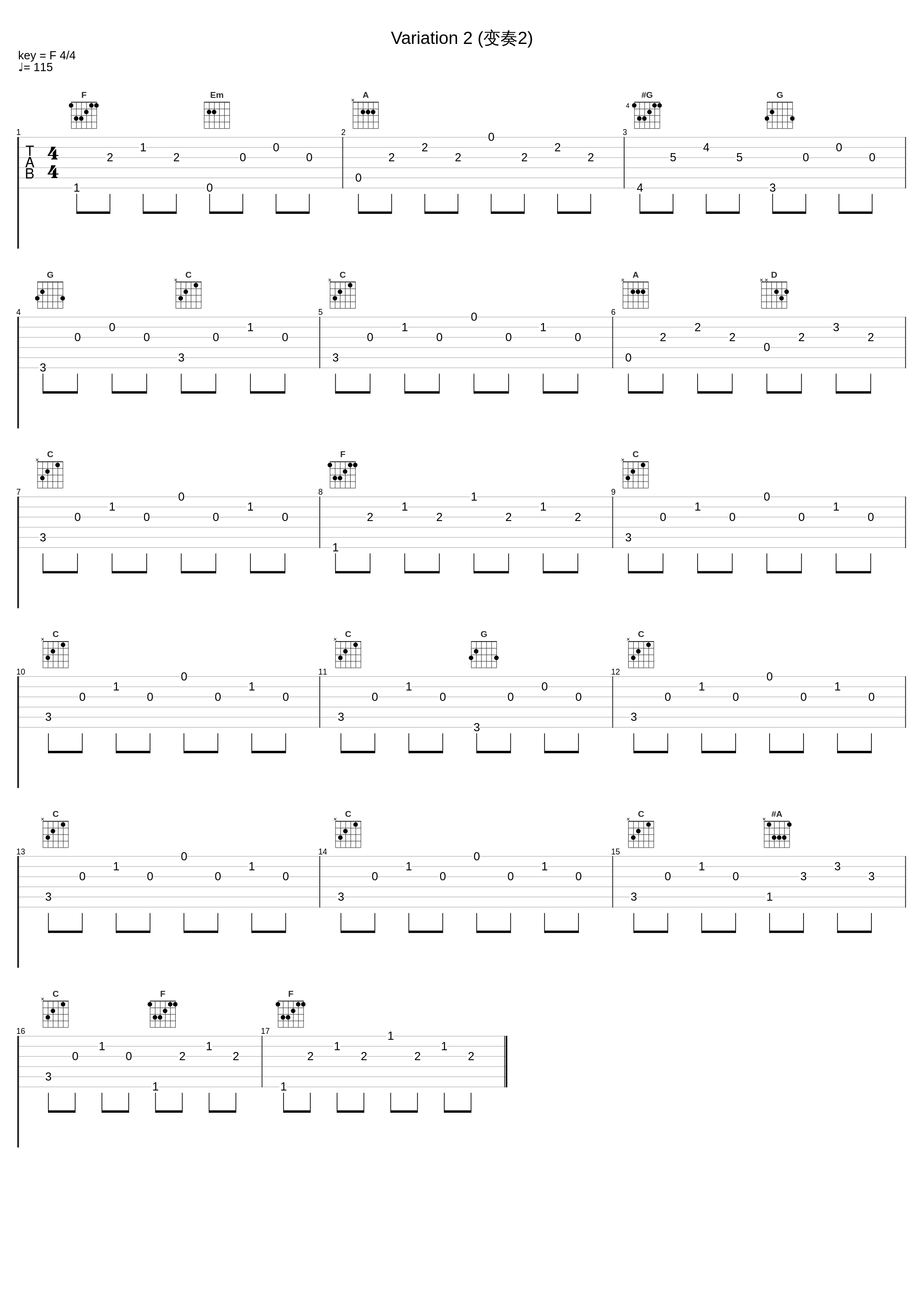 Variation 2 (变奏2)_Pierre Fournier,Friedrich Gulda_1