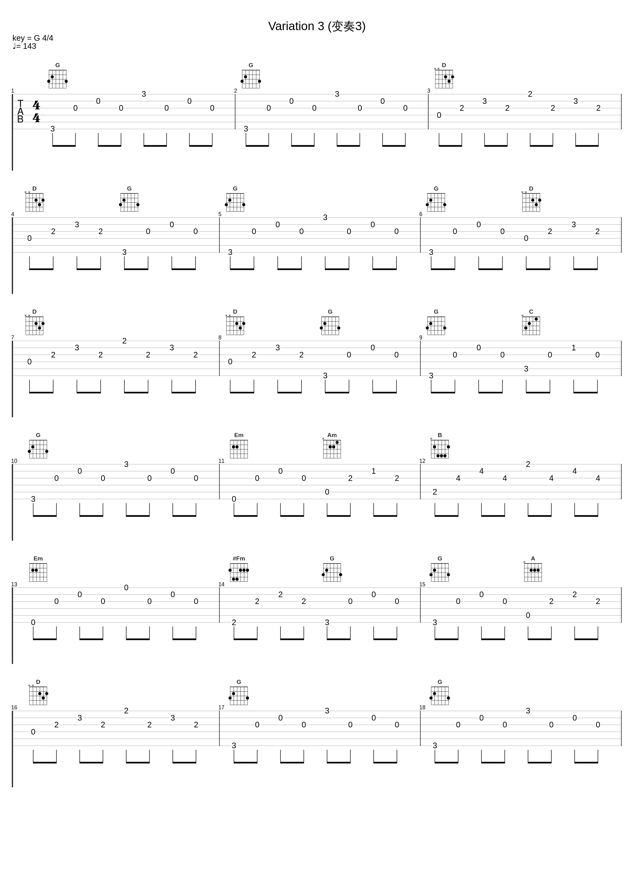 Variation 3 (变奏3)_Pierre Fournier,Friedrich Gulda_1