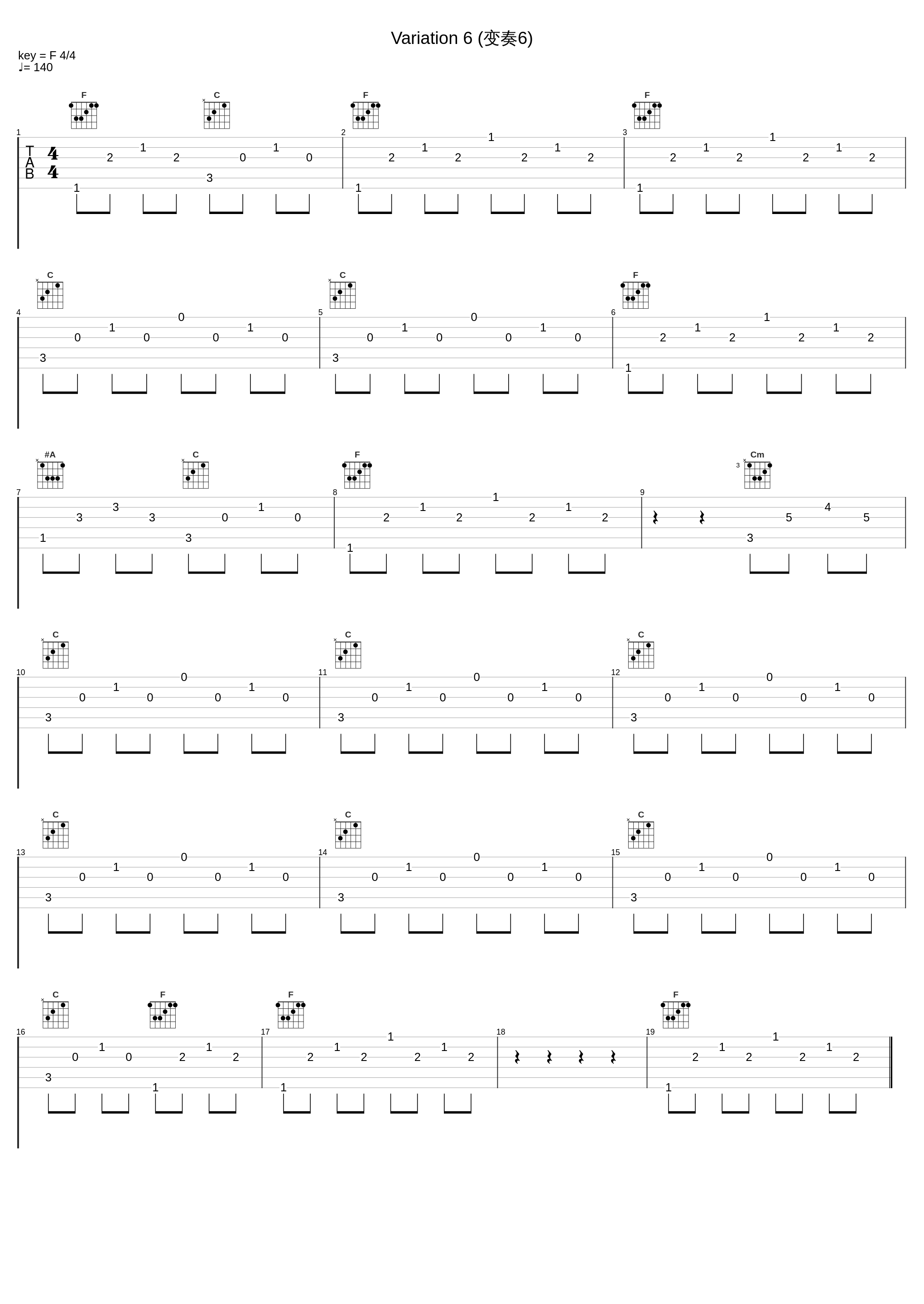 Variation 6 (变奏6)_Pierre Fournier,Friedrich Gulda_1