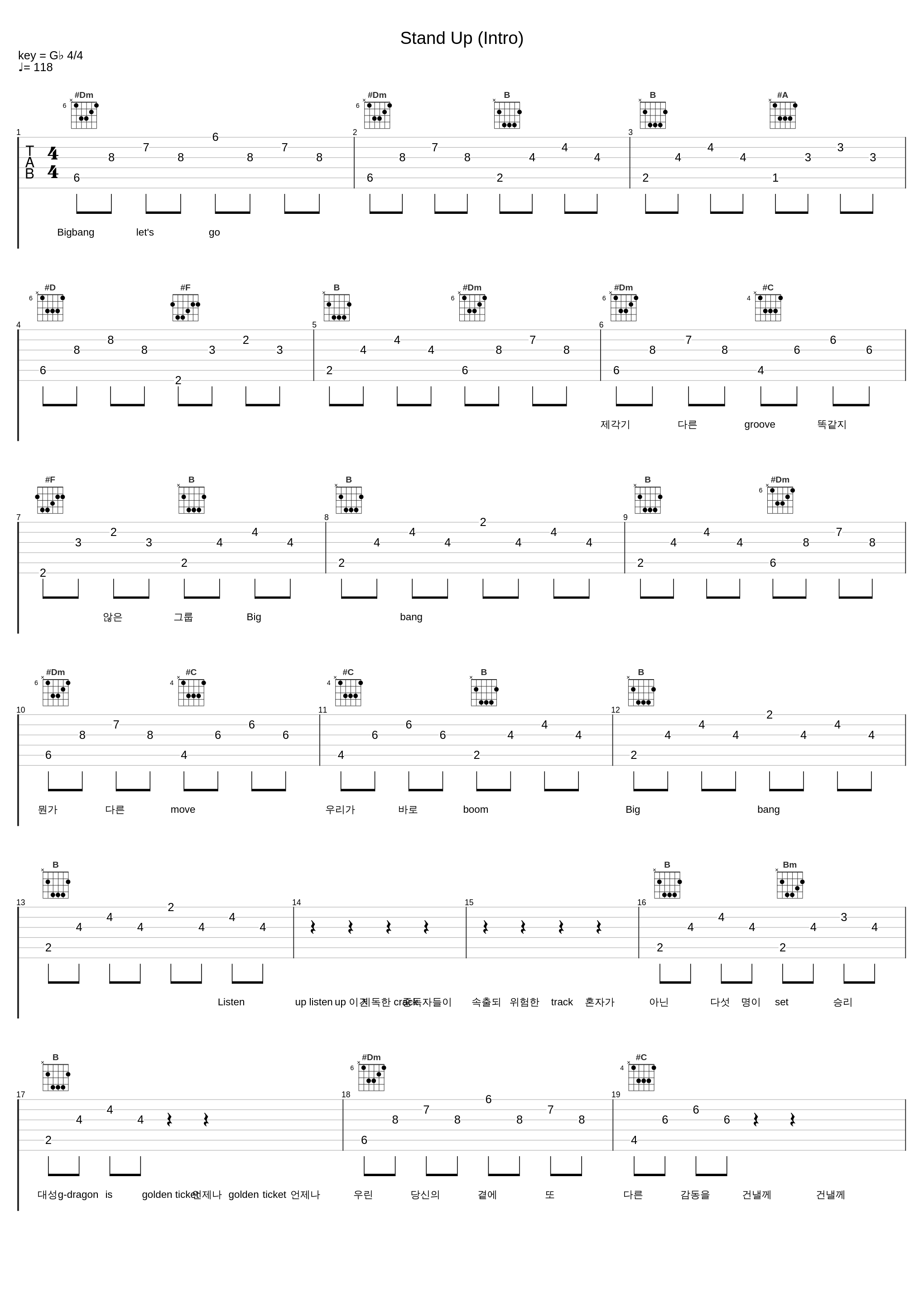 Stand Up (Intro)_BIGBANG_1
