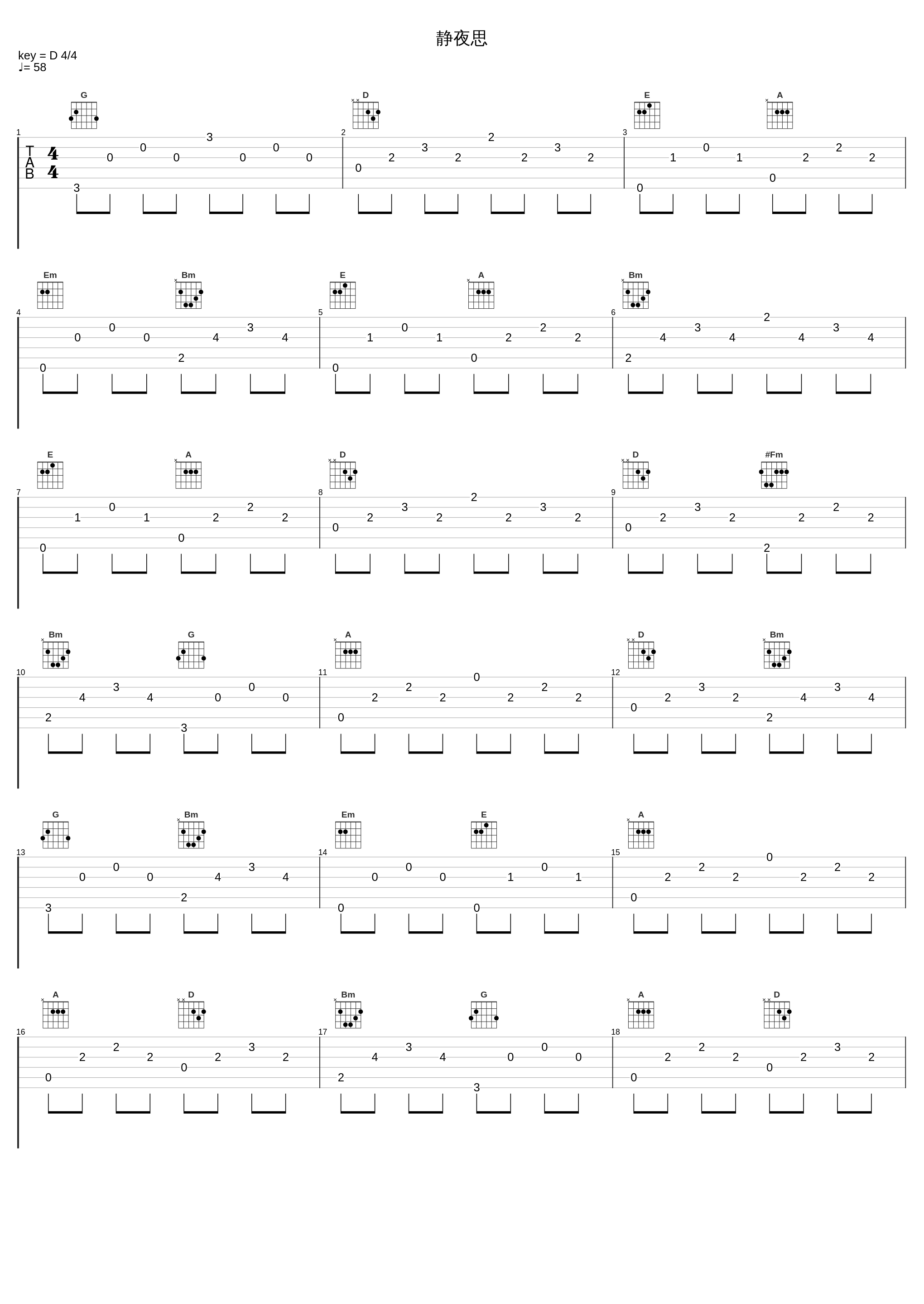 静夜思_W.K._1