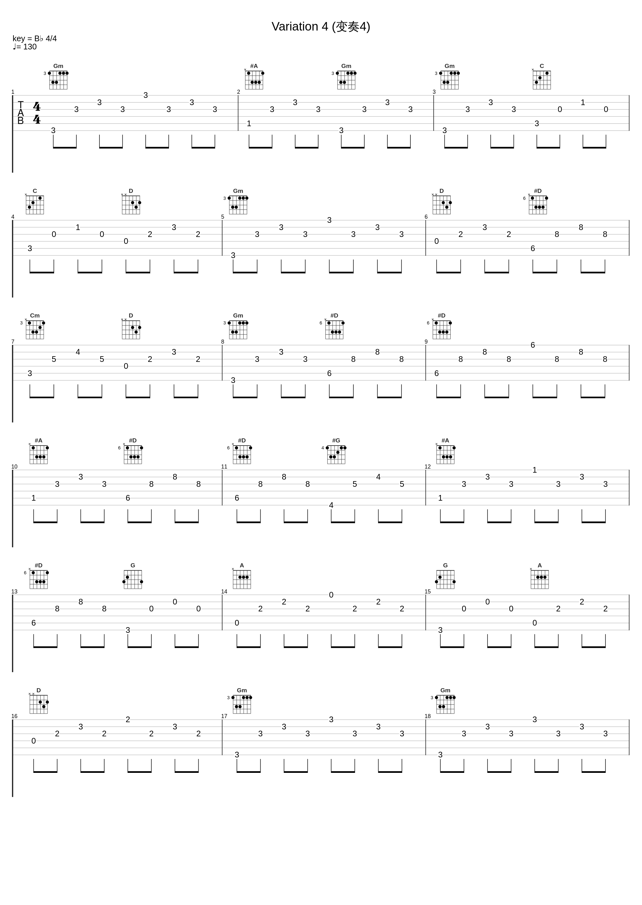 Variation 4 (变奏4)_Pierre Fournier,Friedrich Gulda_1