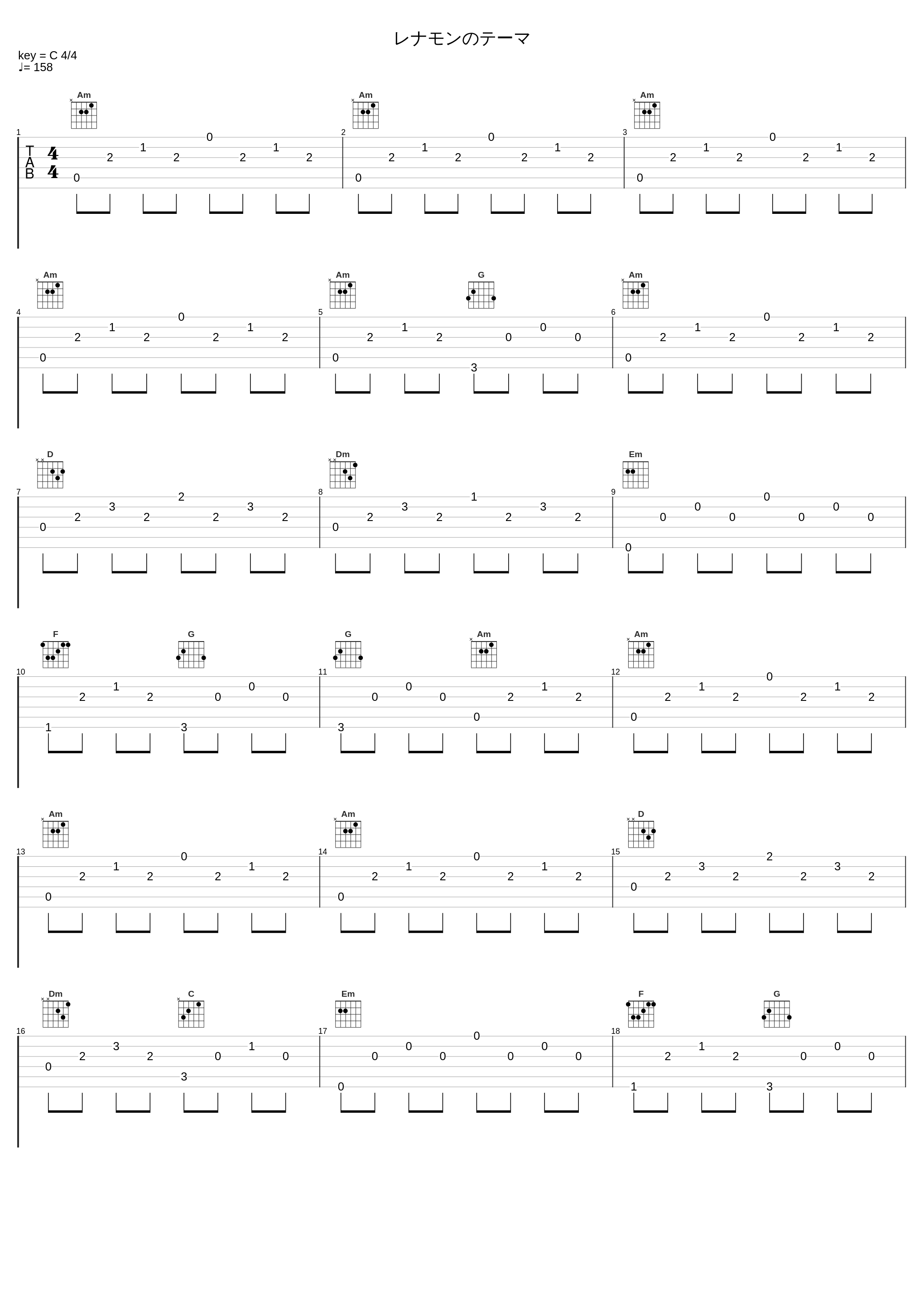 レナモンのテーマ_有泽孝纪_1