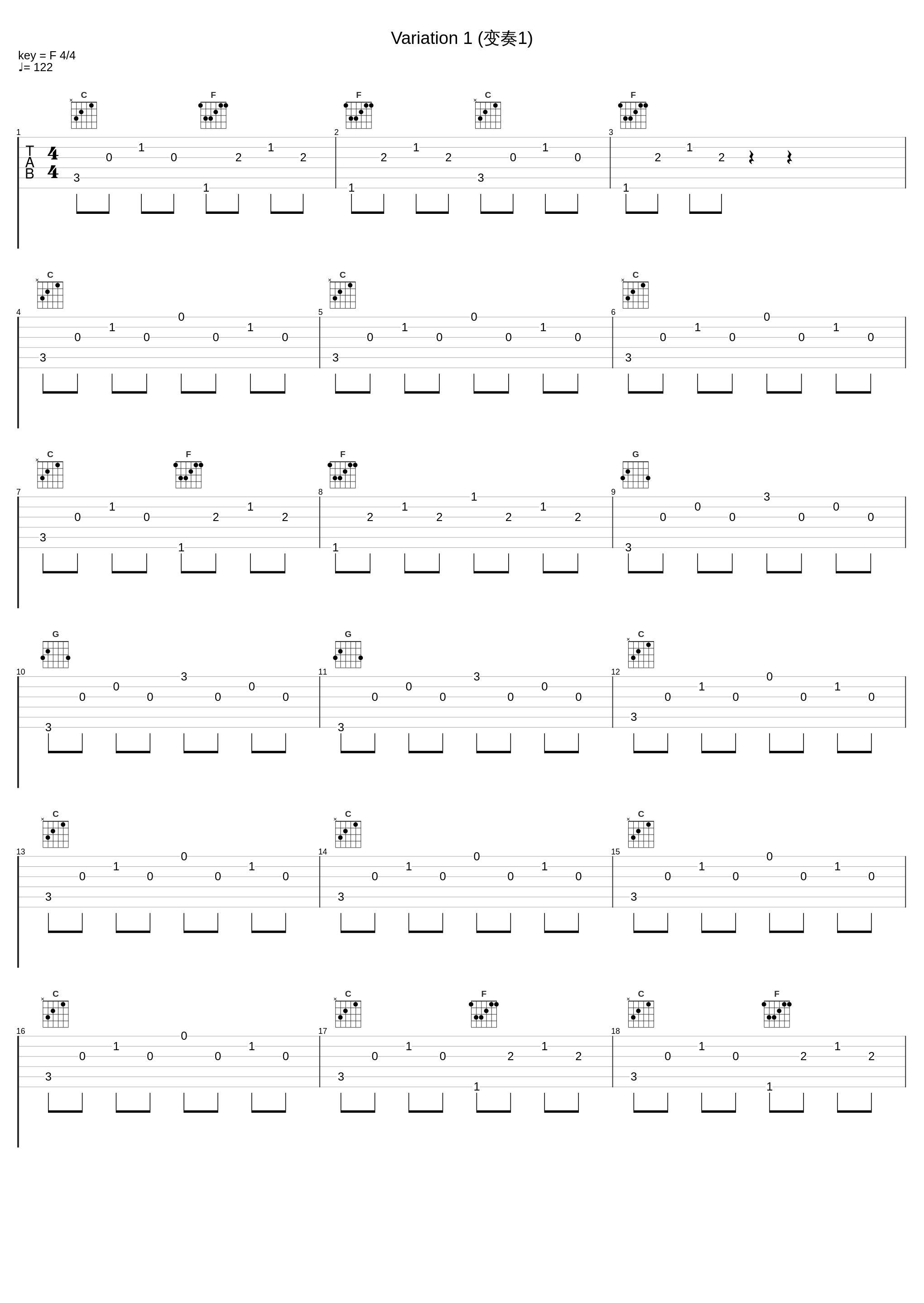 Variation 1 (变奏1)_Pierre Fournier,Friedrich Gulda_1