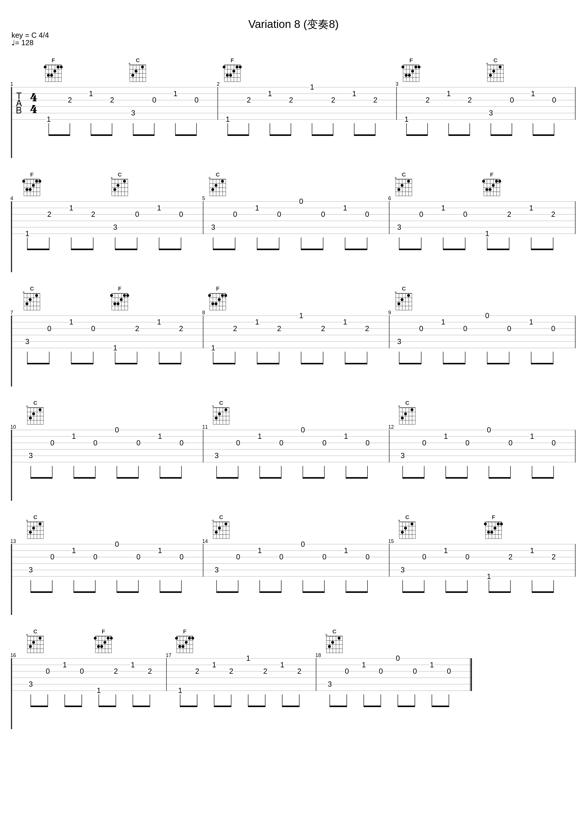 Variation 8 (变奏8)_Pierre Fournier,Friedrich Gulda_1