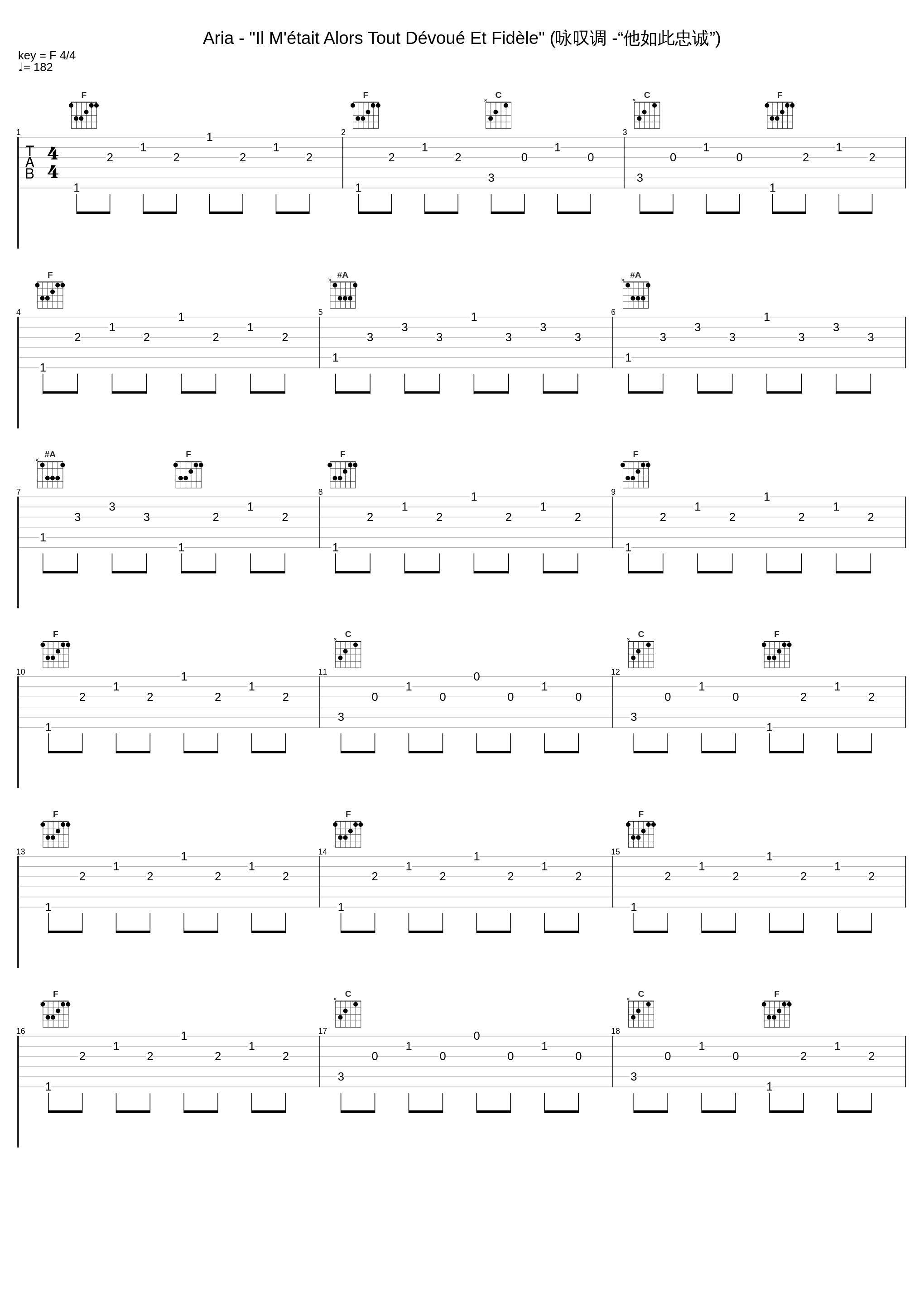 Aria - "Il M'était Alors Tout Dévoué Et Fidèle" (咏叹调 -“他如此忠诚”)_Bernard Thomas,Francis Bardot_1