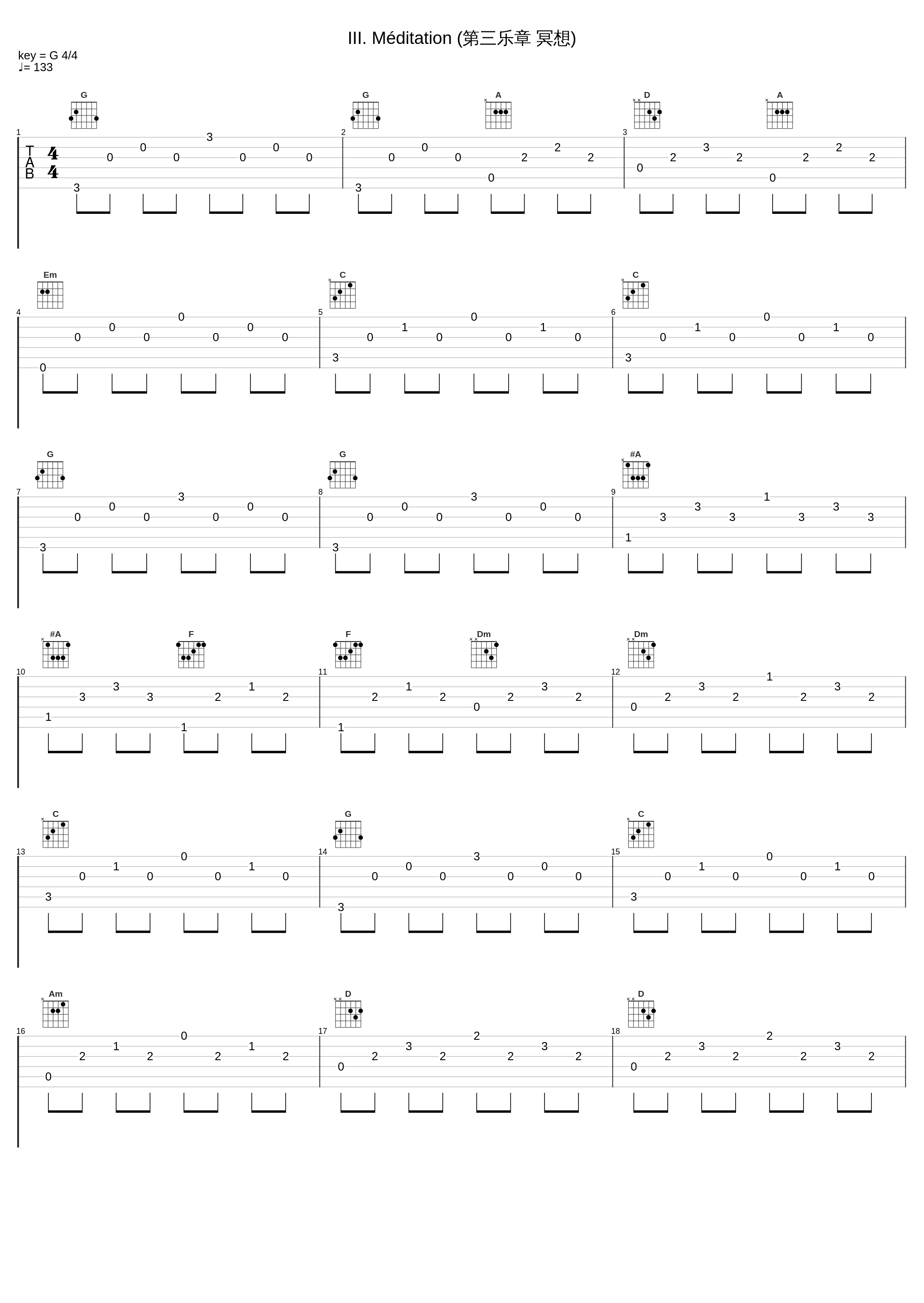 III. Méditation (第三乐章 冥想)_Francis Poulenc_1