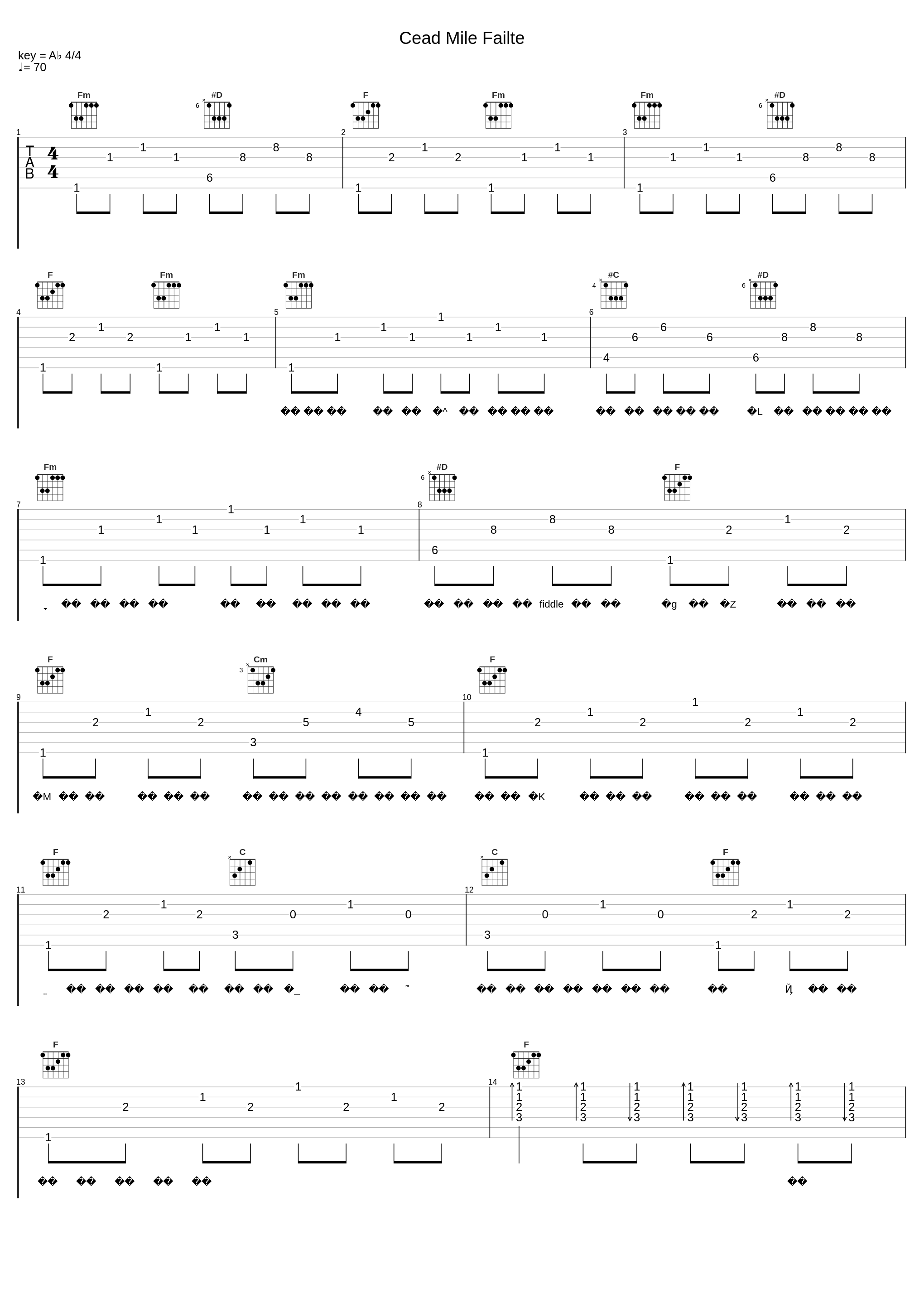 Cead Mile Failte_超特急_1