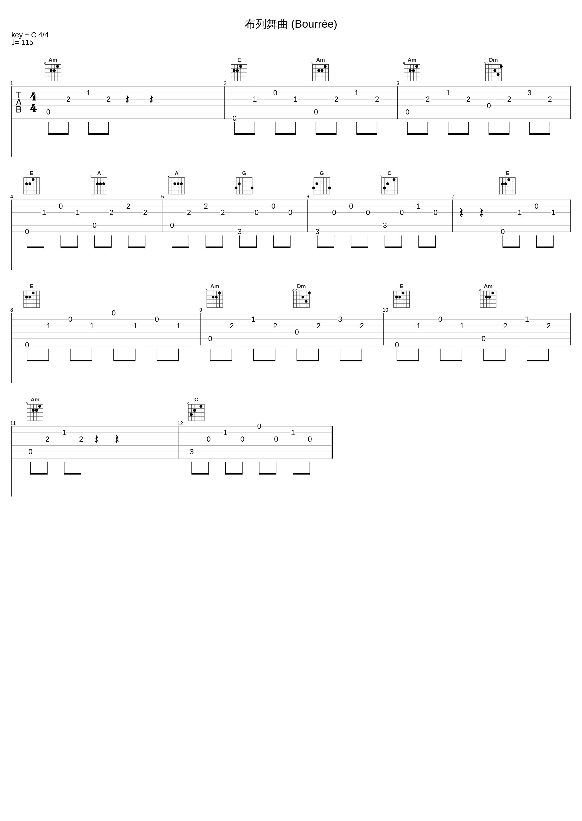 布列舞曲 (Bourrée)_James Bastien_1